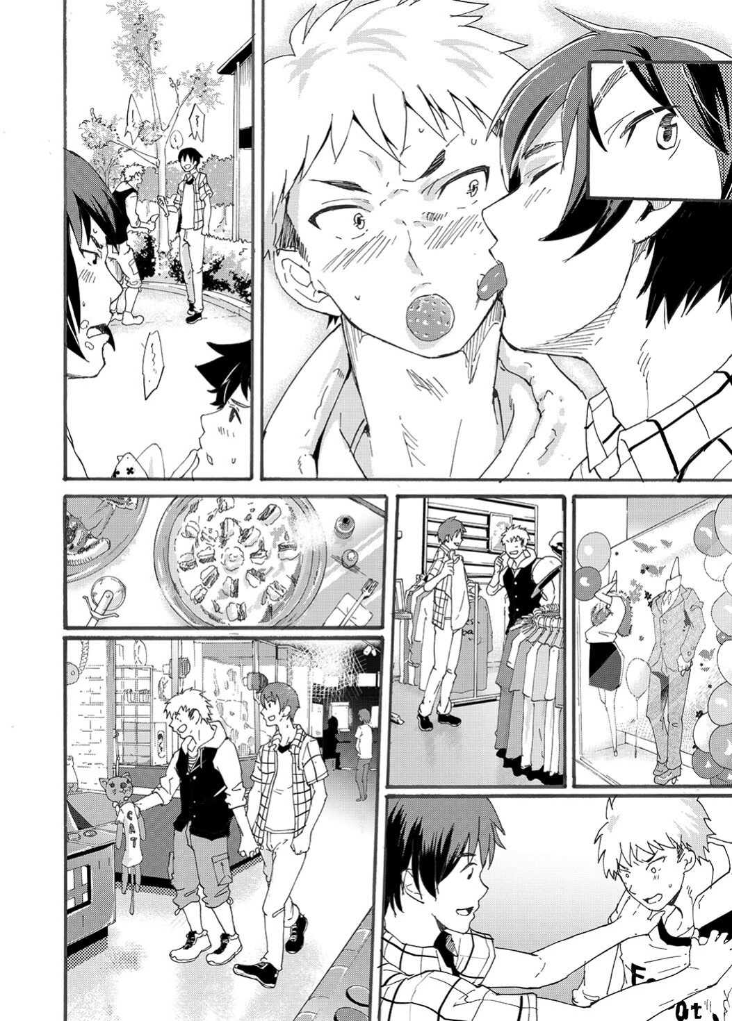 [Eichi Jijou (Takamiya)] Couple Date ni Tsuite Ittemita! Camera mo Kinisezu Gachi Noukou Sex [Yuuta's Blog]