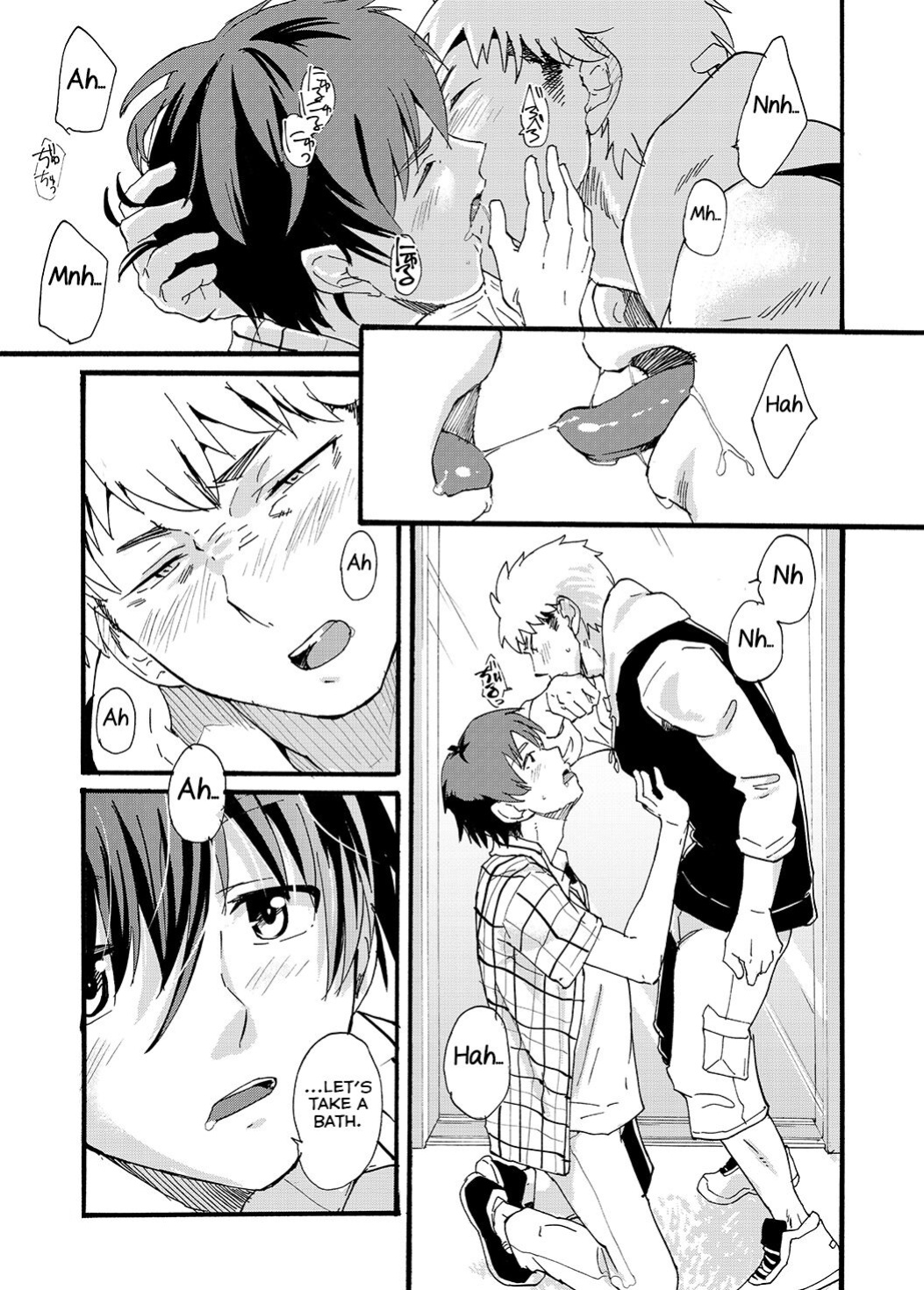 [Eichi Jijou (Takamiya)] Couple Date ni Tsuite Ittemita! Camera mo Kinisezu Gachi Noukou Sex [Yuuta's Blog]
