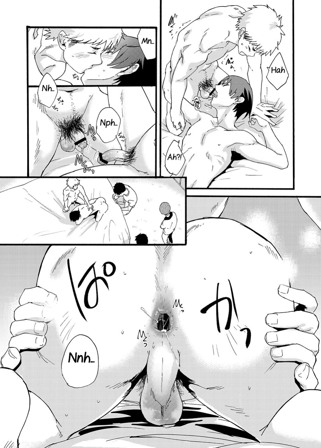 [Eichi Jijou (Takamiya)] Couple Date ni Tsuite Ittemita! Camera mo Kinisezu Gachi Noukou Sex [Yuuta's Blog]
