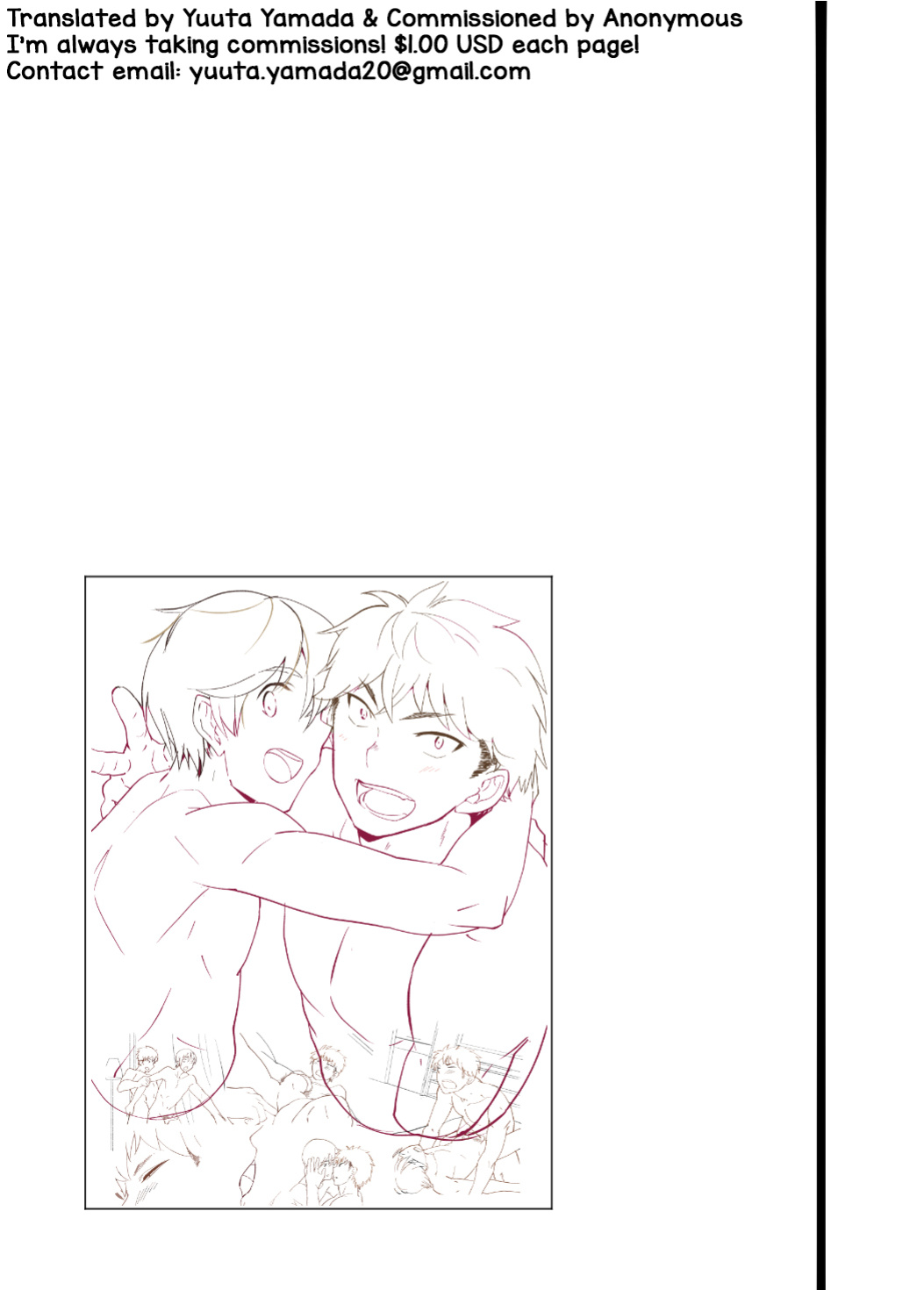 [Eichi Jijou (Takamiya)] Couple Date ni Tsuite Ittemita! Camera mo Kinisezu Gachi Noukou Sex [Yuuta's Blog]