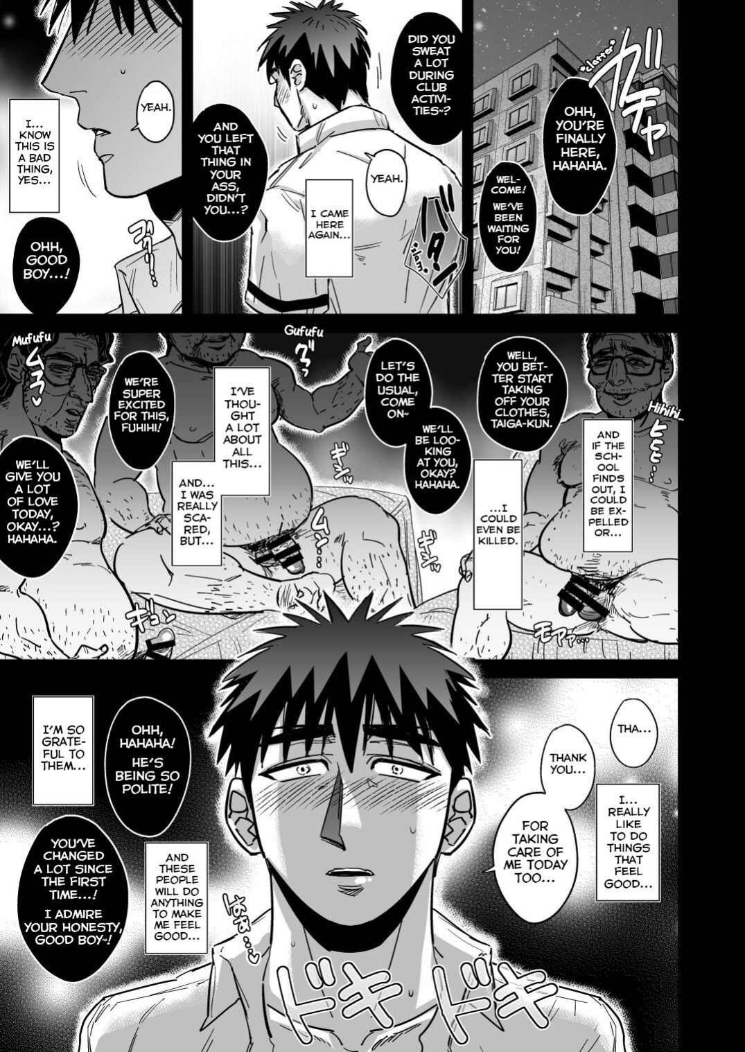 [Imozuru-shiki (Utsubo Kazura)] Fukusuu Mob Oji-san ni Choukyou Sareru Kagami Taiga (Kuroko no Basuke) [Yuuta's Blog]