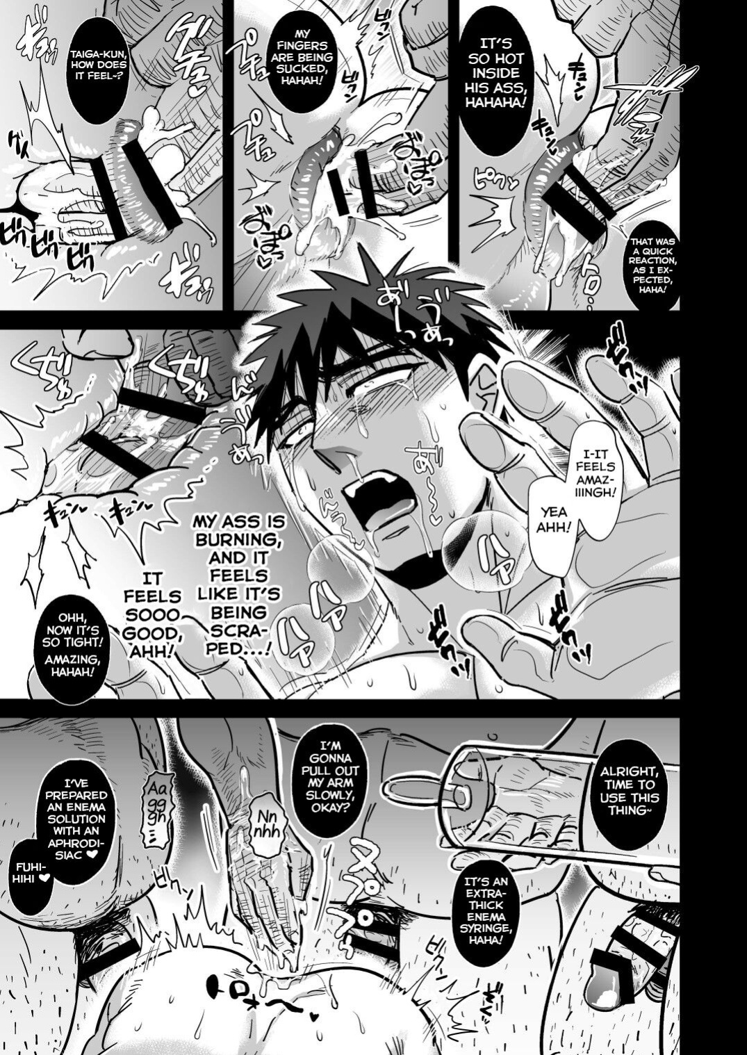 [Imozuru-shiki (Utsubo Kazura)] Fukusuu Mob Oji-san ni Choukyou Sareru Kagami Taiga (Kuroko no Basuke) [Yuuta's Blog]