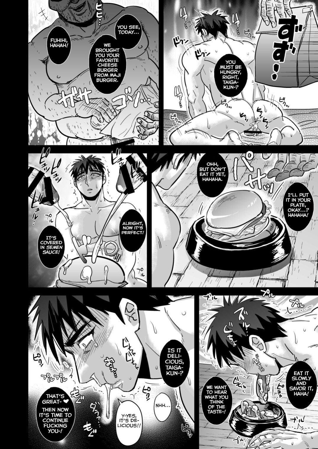 [Imozuru-shiki (Utsubo Kazura)] Fukusuu Mob Oji-san ni Choukyou Sareru Kagami Taiga (Kuroko no Basuke) [Yuuta's Blog]