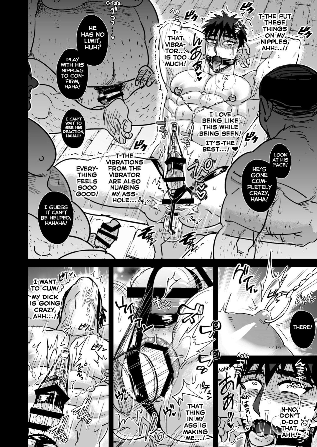 [Imozuru-shiki (Utsubo Kazura)] Fukusuu Mob Oji-san ni Choukyou Sareru Kagami Taiga (Kuroko no Basuke) [Yuuta's Blog]