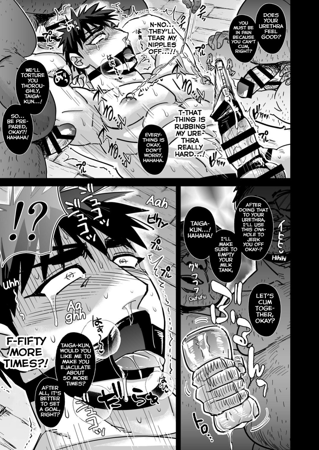 [Imozuru-shiki (Utsubo Kazura)] Fukusuu Mob Oji-san ni Choukyou Sareru Kagami Taiga (Kuroko no Basuke) [Yuuta's Blog]