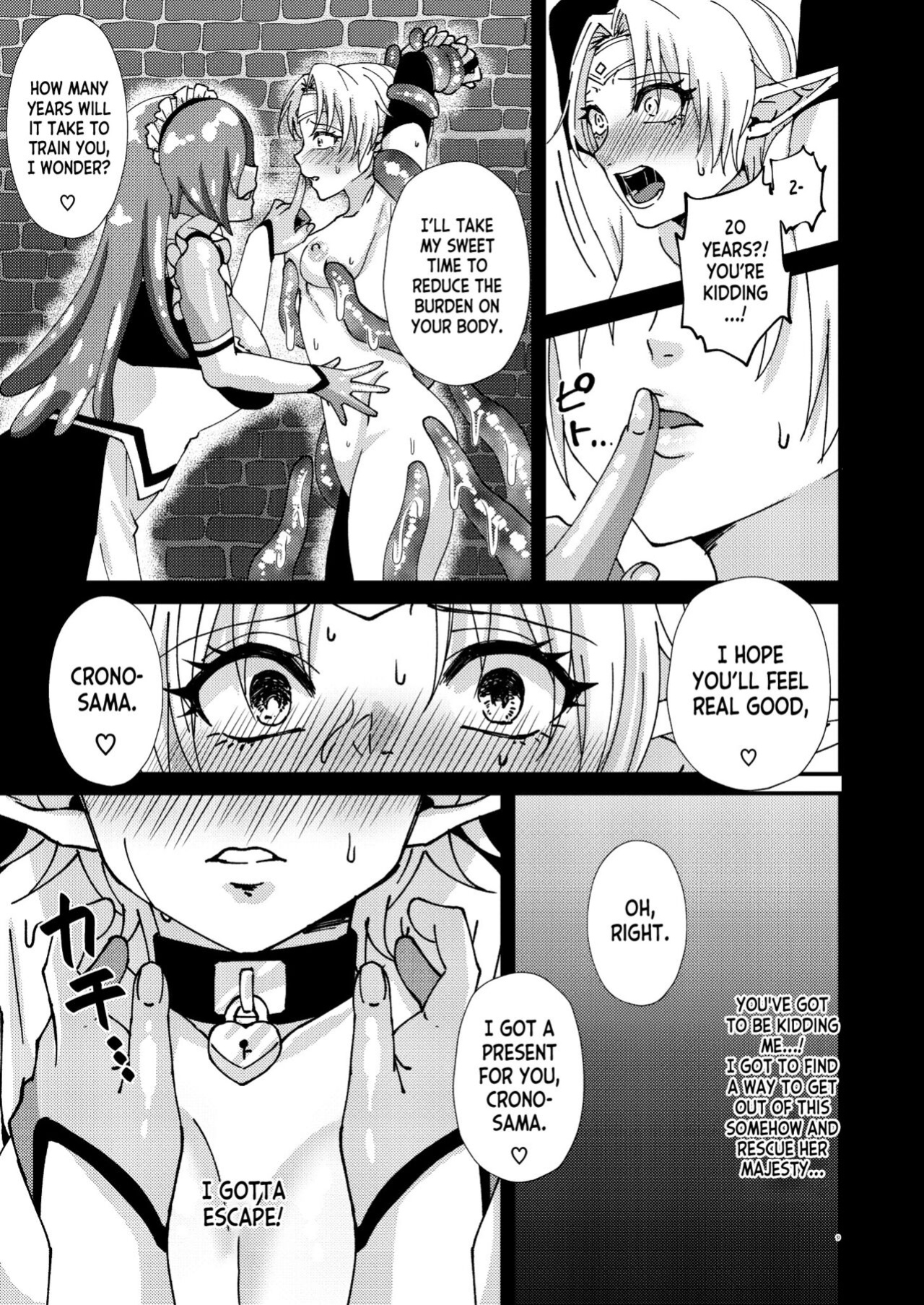[Hanami-ga Saku (Sakurai Toki)] Onna Kishi Kurono Chikubi Choukyouki [desudesu]