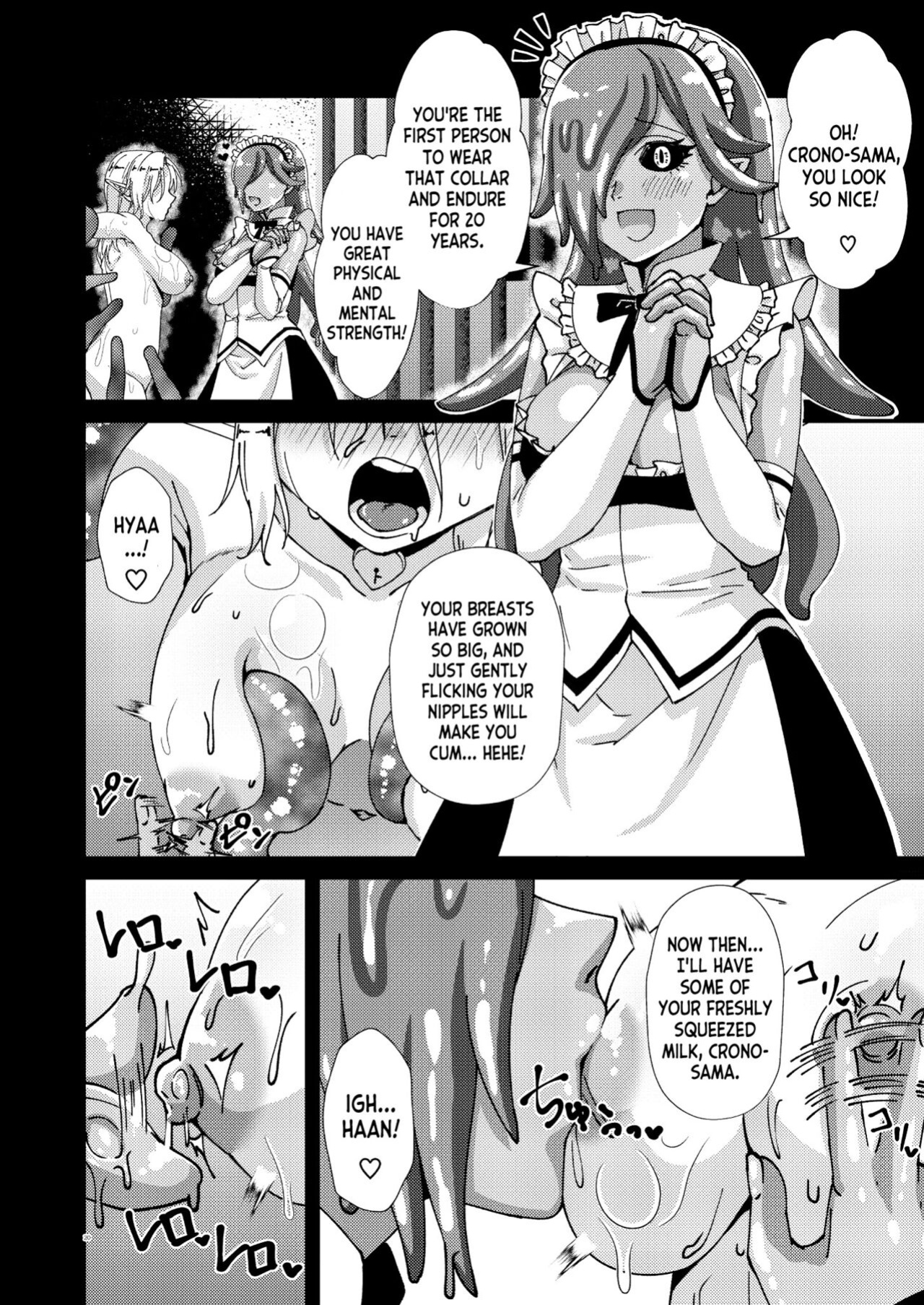 [Hanami-ga Saku (Sakurai Toki)] Onna Kishi Kurono Chikubi Choukyouki [desudesu]