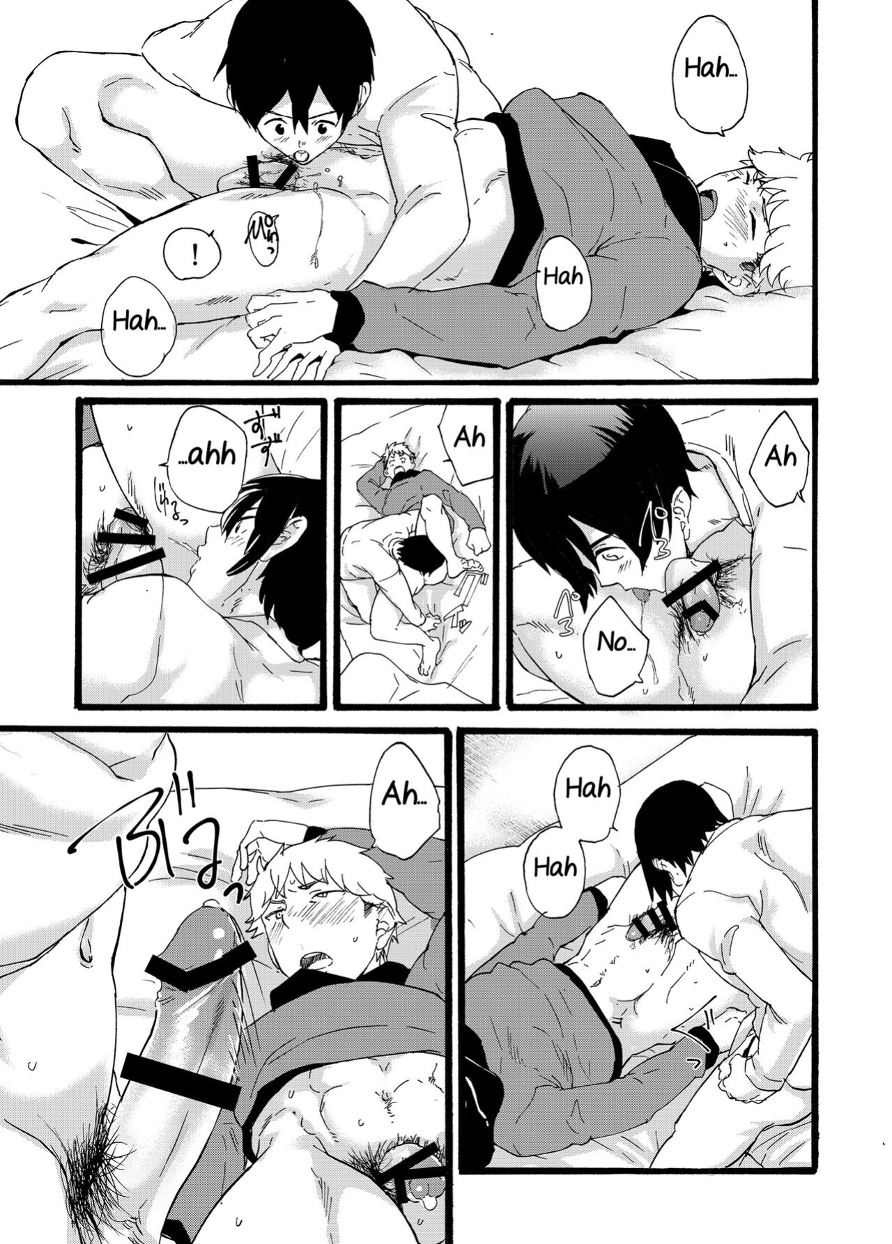 [Eichi Jijou (Takamiya)] Iede Shounen -Kane Nashi, Ie Nashi, Yadodai wa Touzen...- [Yuuta's Blog]