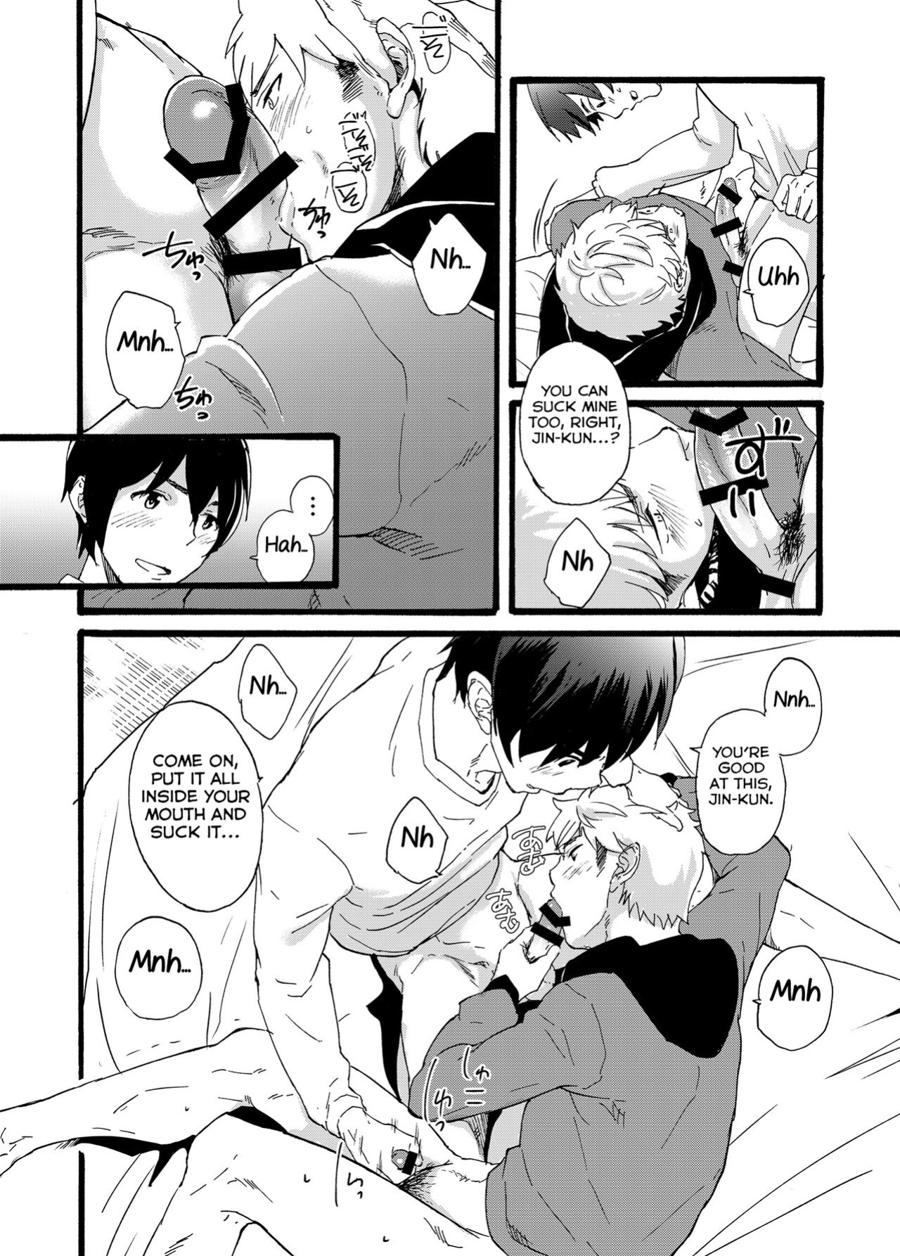 [Eichi Jijou (Takamiya)] Iede Shounen -Kane Nashi, Ie Nashi, Yadodai wa Touzen...- [Yuuta's Blog]
