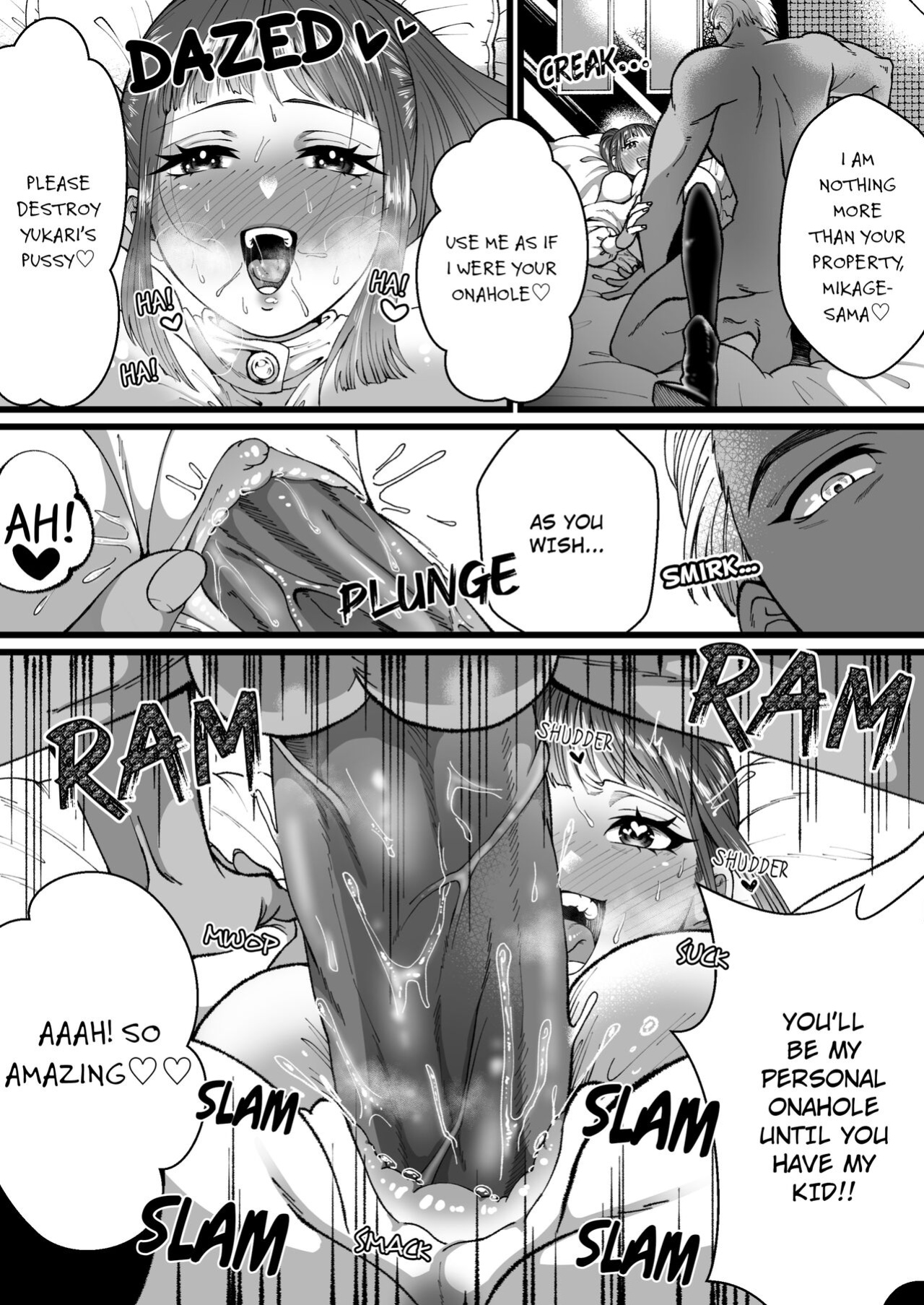[Mr. Hokke (Mugicha World)] Tanshou Houkei wa Okotowari na Sekai | A World Where Small, Phimosis Cocks Are Hated