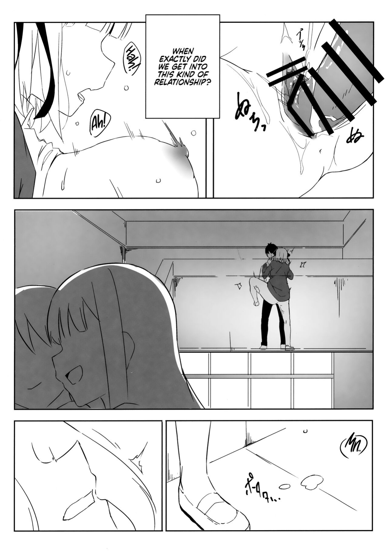 [Footprints (Various)] Itsutsugo-chan wa Ecchi ga Shitai | The Quintuplets Wanna Have Sex (Gotoubun no Hanayome) [head empty]