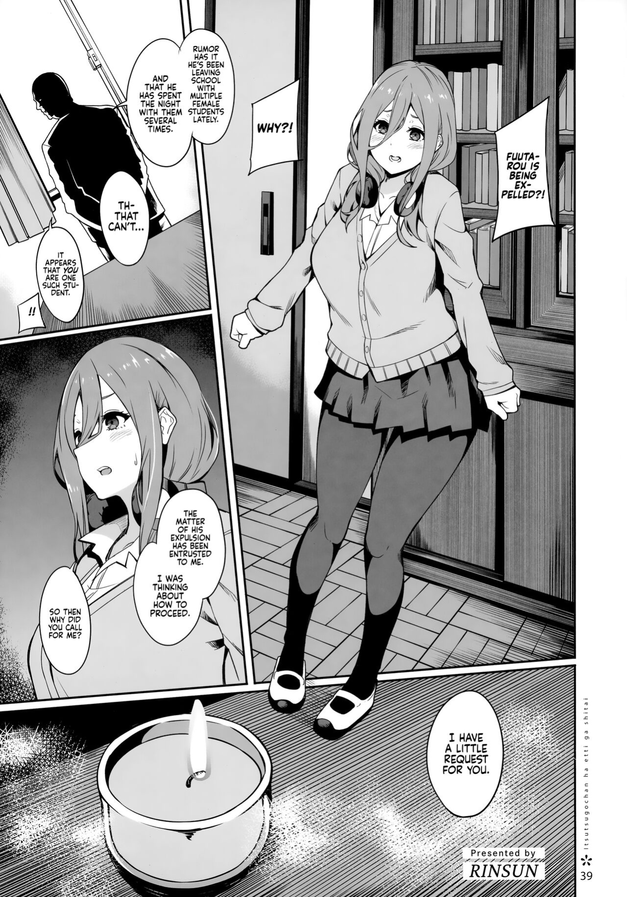 [Footprints (Various)] Itsutsugo-chan wa Ecchi ga Shitai | The Quintuplets Wanna Have Sex (Gotoubun no Hanayome) [head empty]