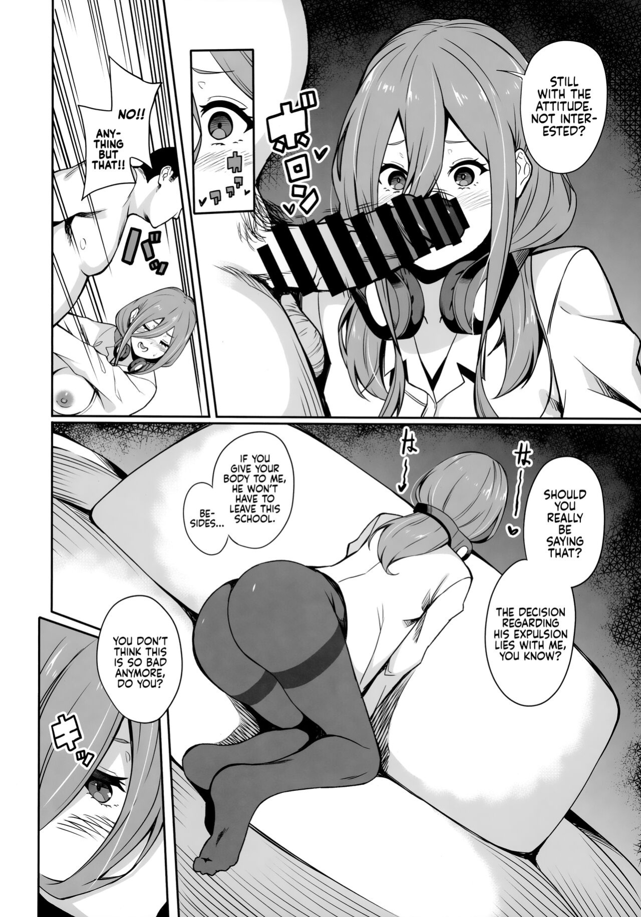 [Footprints (Various)] Itsutsugo-chan wa Ecchi ga Shitai | The Quintuplets Wanna Have Sex (Gotoubun no Hanayome) [head empty]