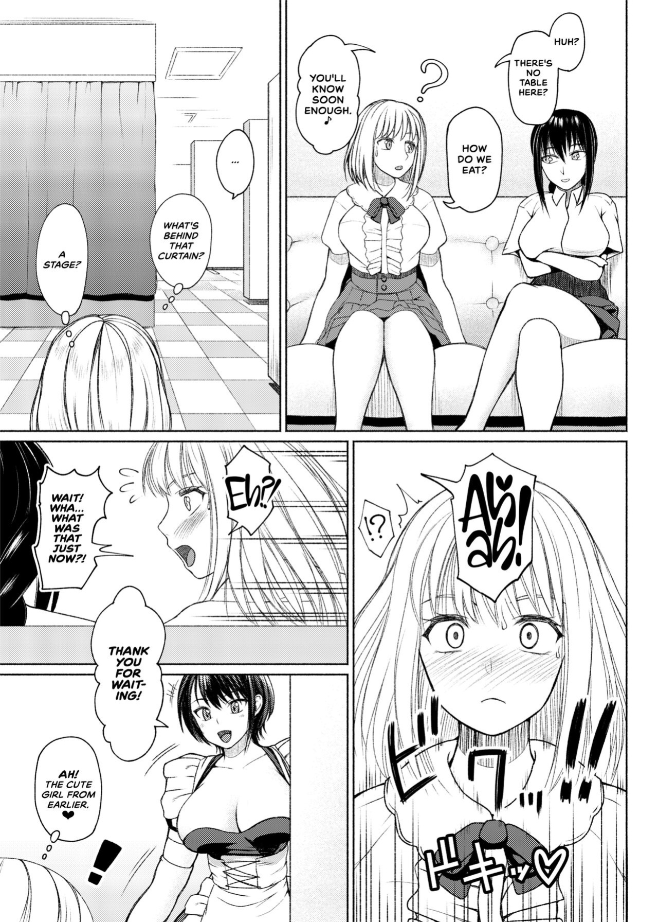 [ray-raw (Nobuhiro)] Futanari Bitch Gal wa Suki desu ka? Arc 7