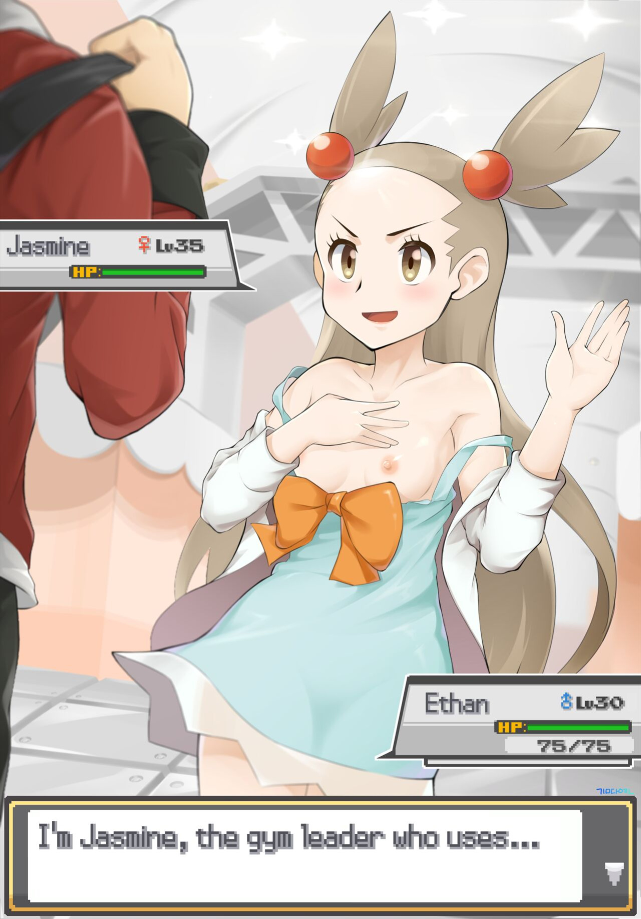 [DaYoon] PokeTrai Battle!! (5) Ethan vs Jasmine