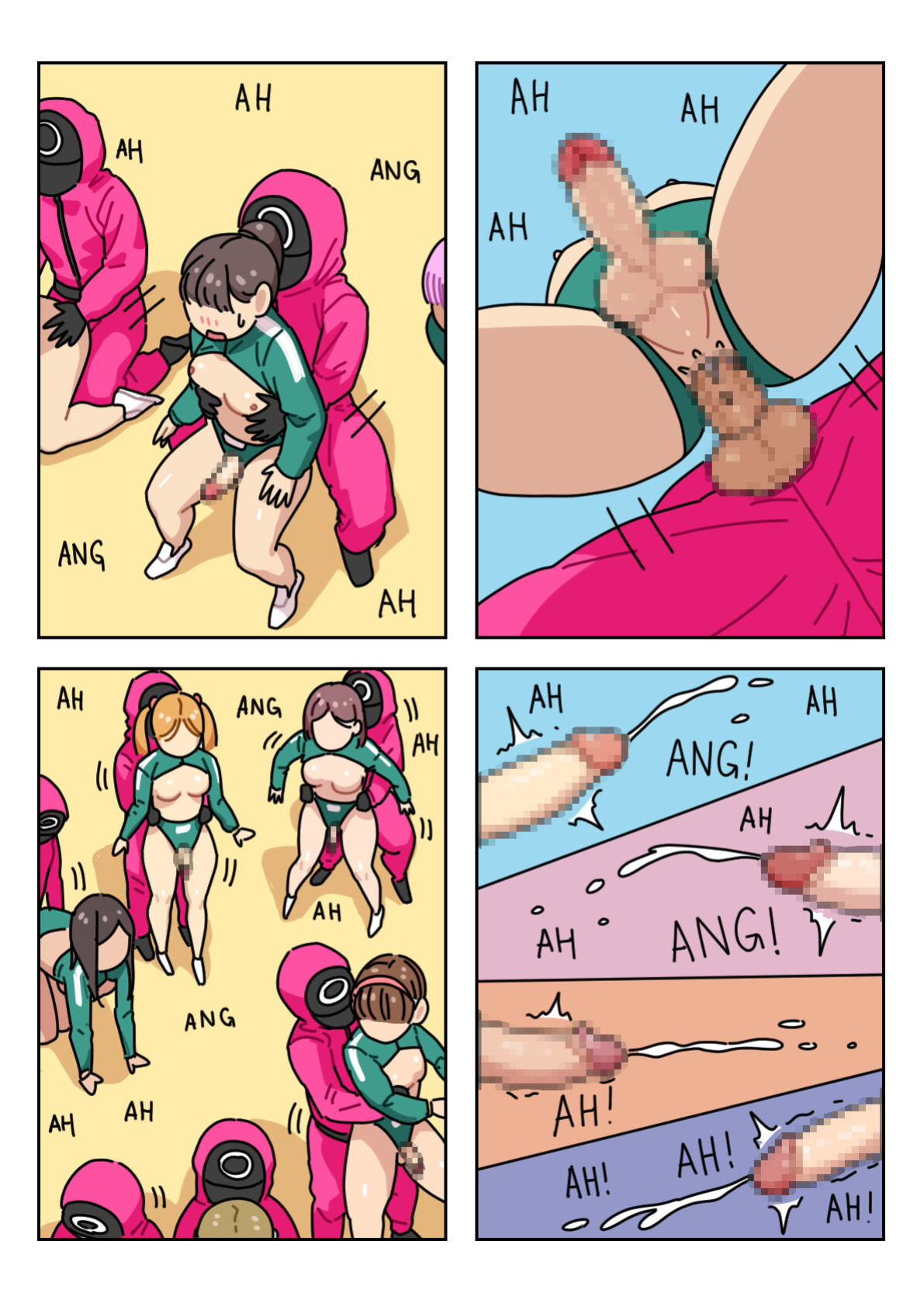 [Popuka9] Sissy Game (Squid Game)