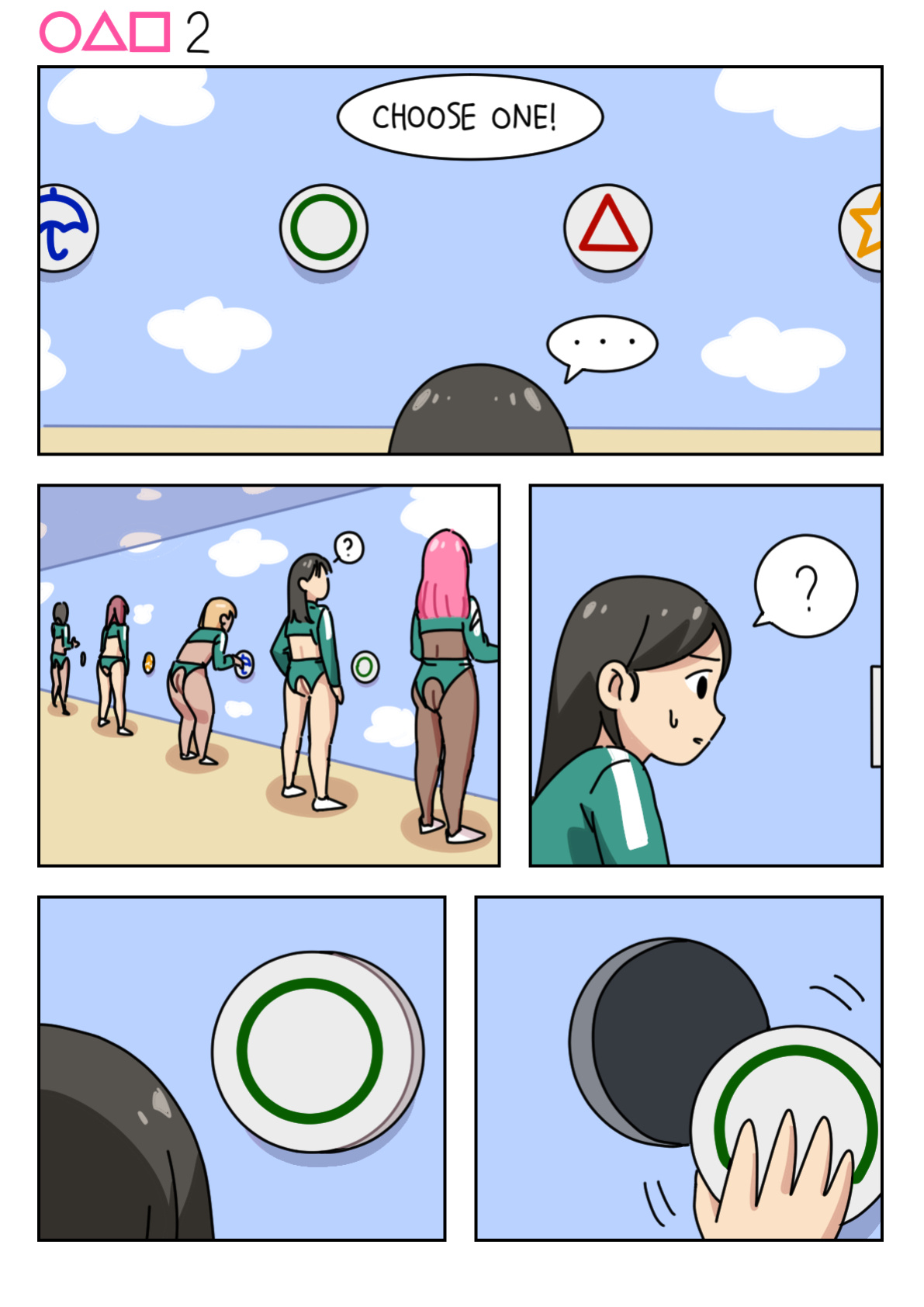 [Popuka9] Sissy Game (Squid Game)