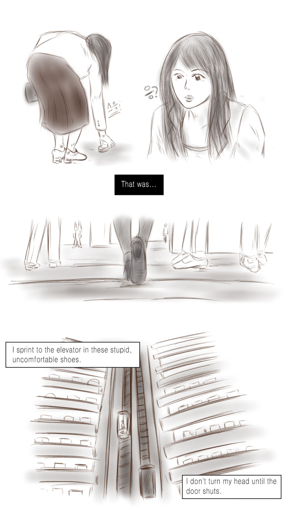 [Sakkat] Call Girl