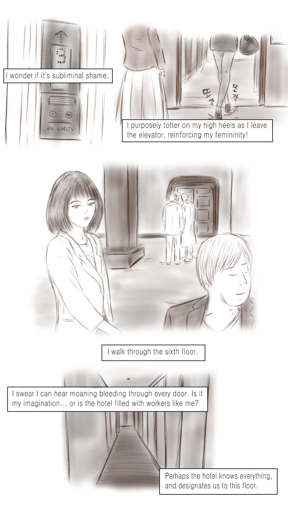 [Sakkat] Call Girl