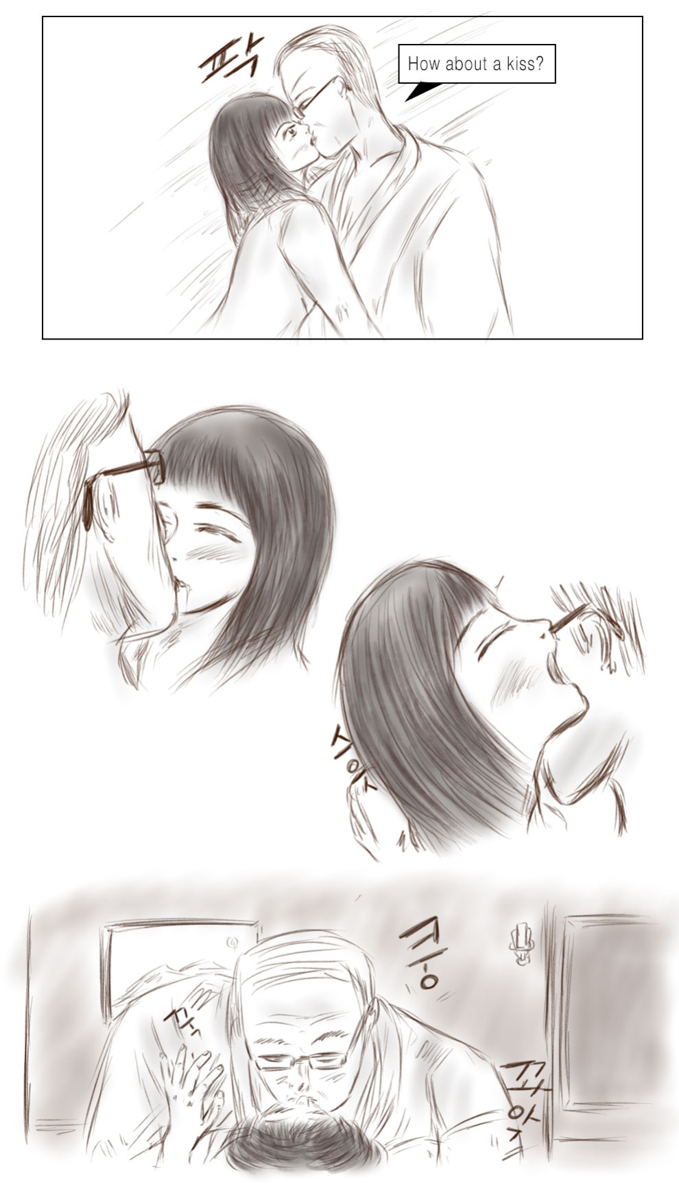 [Sakkat] Call Girl