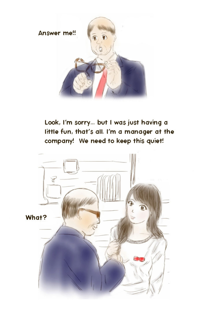 [Sakkat] Dokidoki