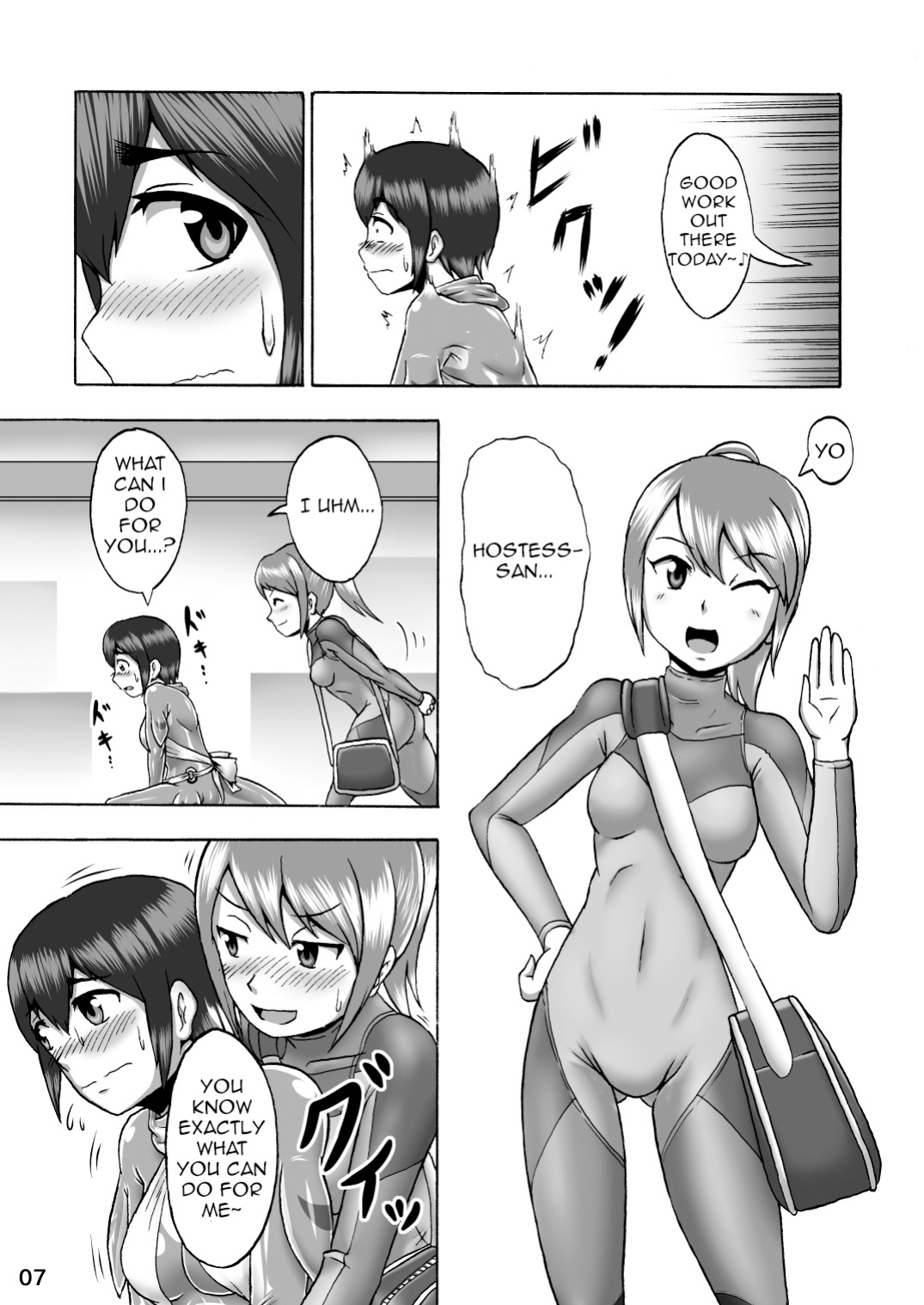 (Aozame Takao) Kigurumi Show