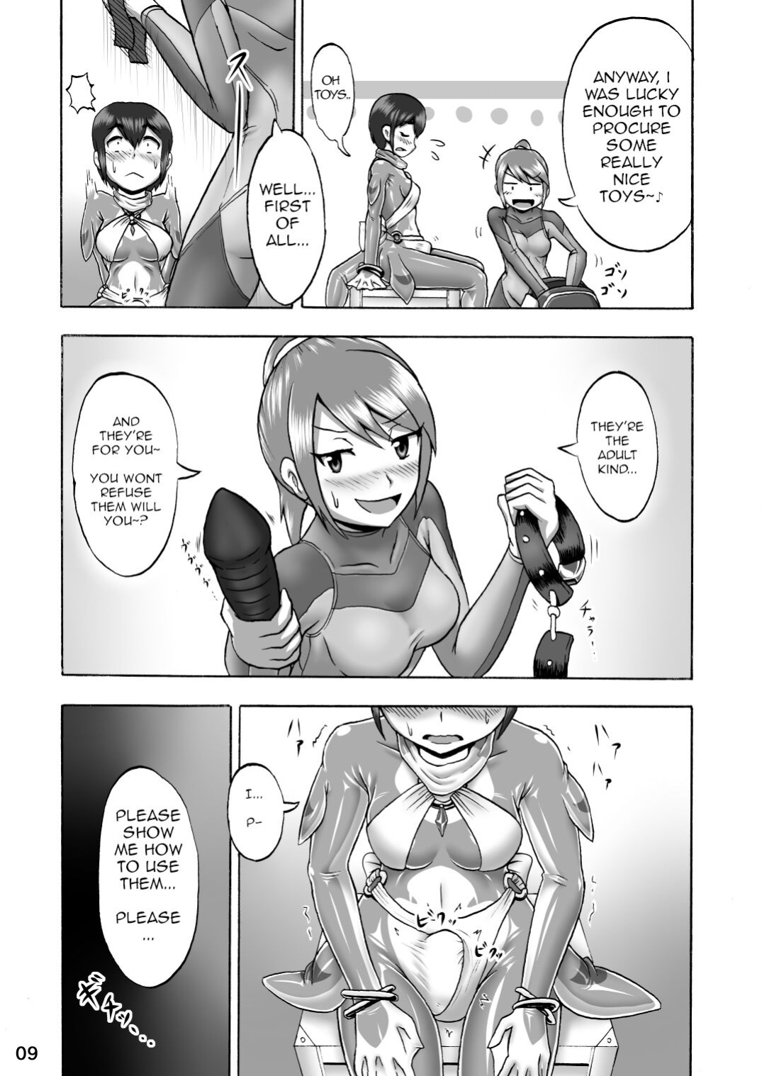 (Aozame Takao) Kigurumi Show