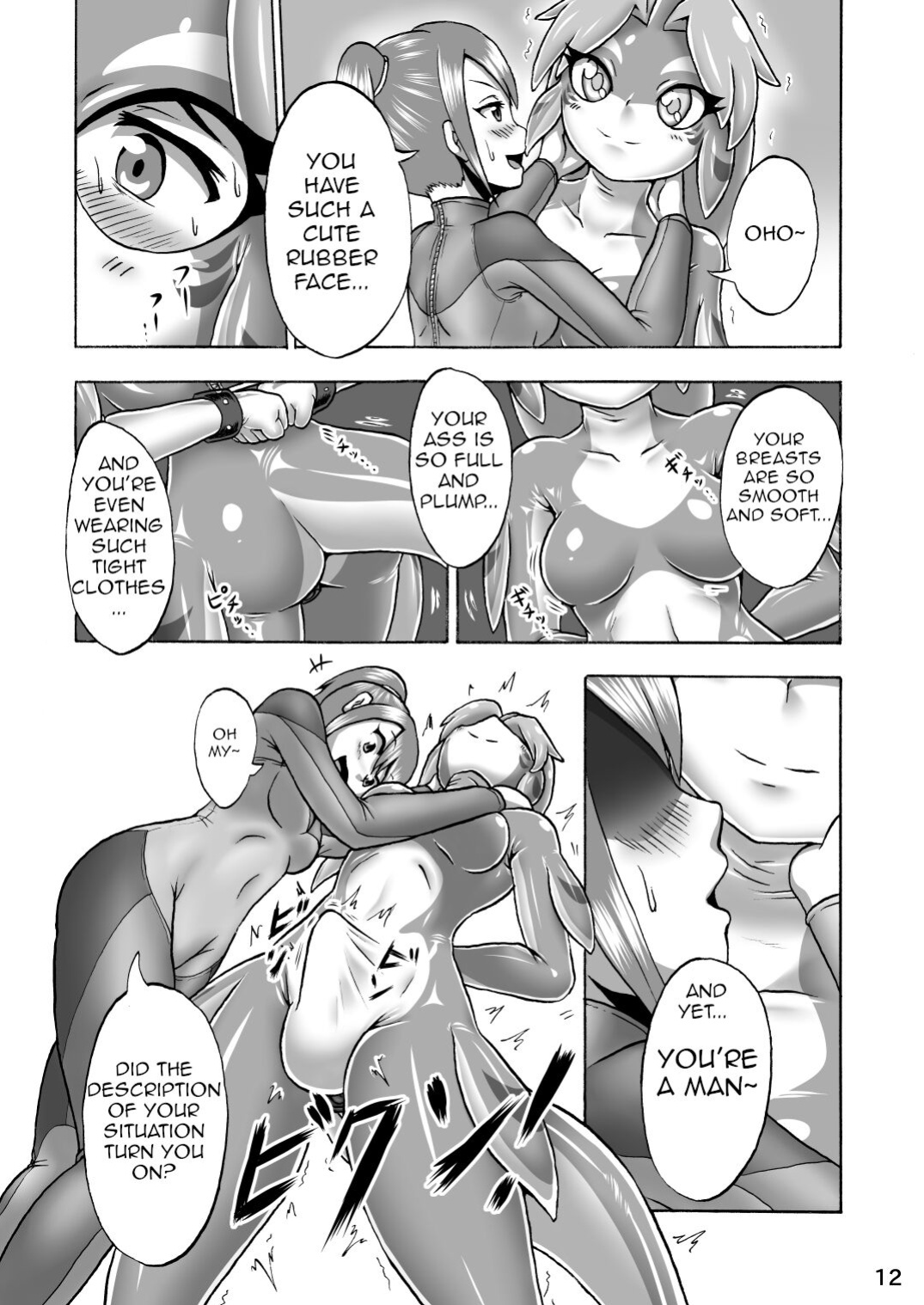 (Aozame Takao) Kigurumi Show