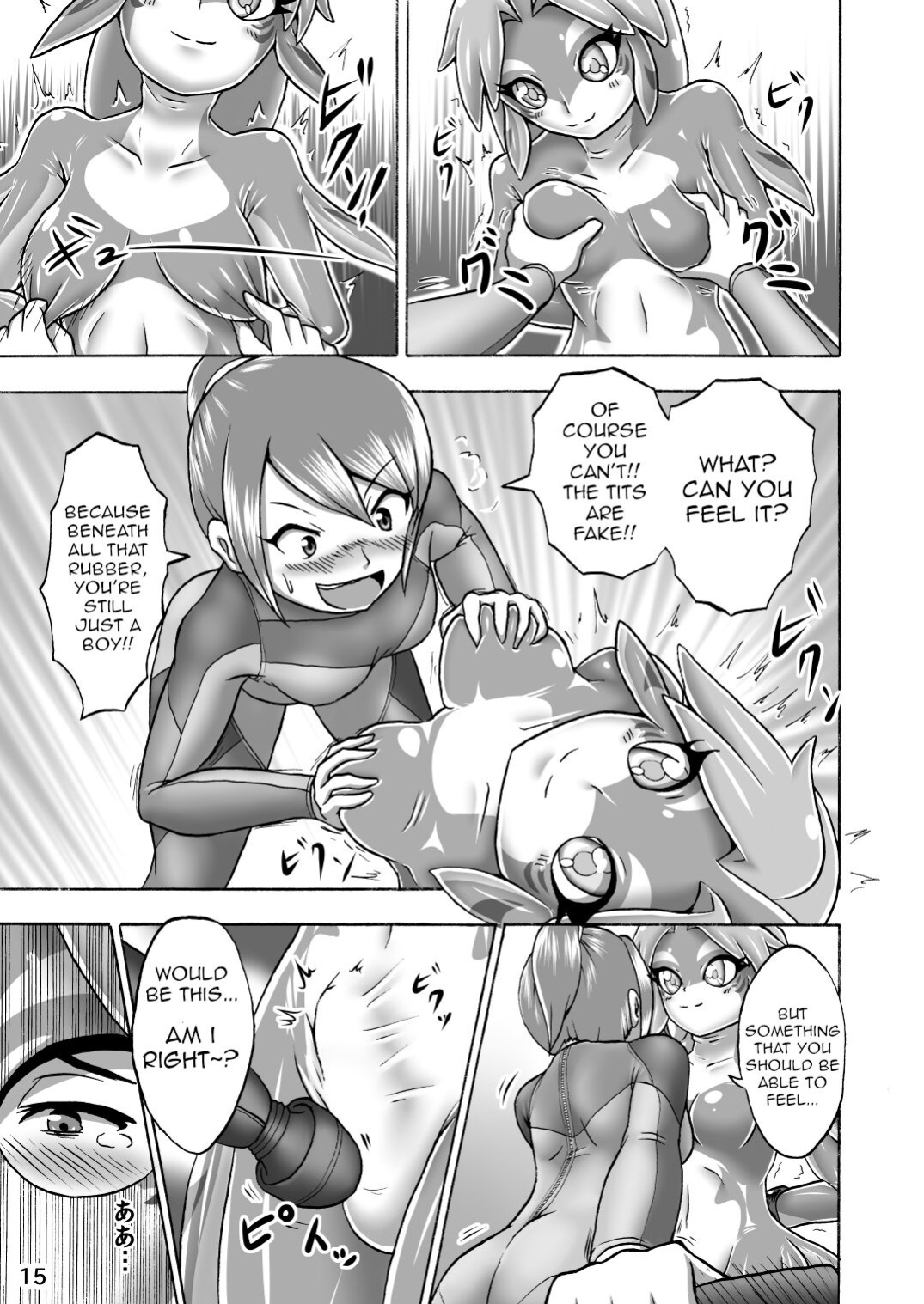 (Aozame Takao) Kigurumi Show