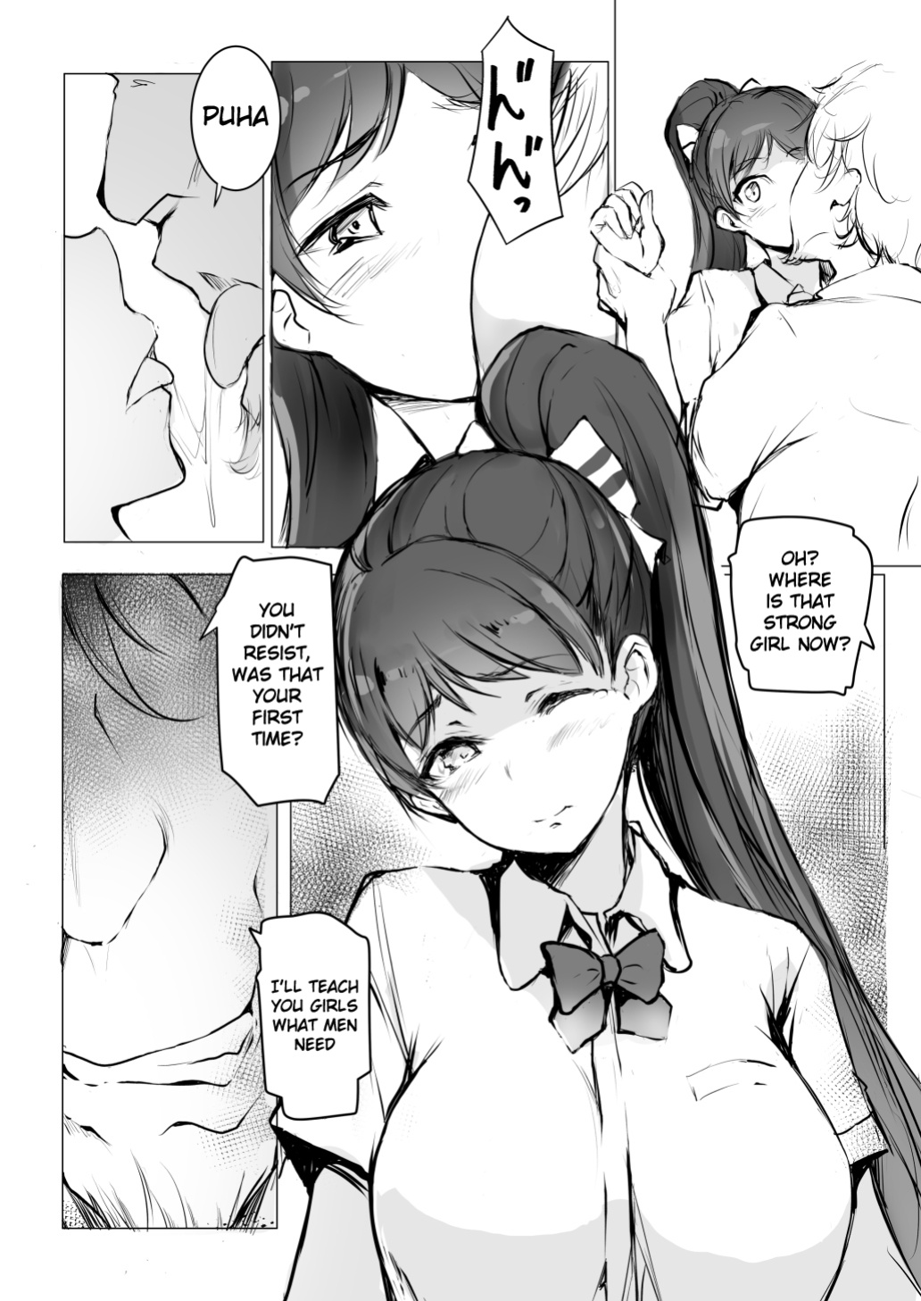 [Gyoukousyu (Gon., Kurosai)] ￮￮ is not Suitable here! (Love Live! Superstar!!) [Gagak_Ireng]