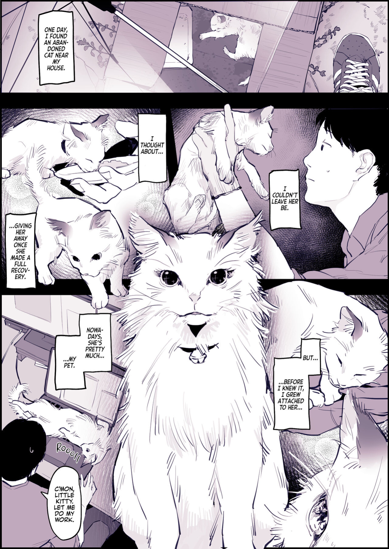 [Poriuretan] Neko [Team Rabu2]