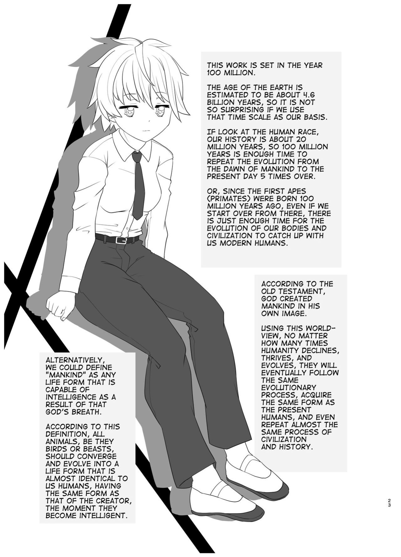 [gallery walhalla (Kanoe)] Inmon Kaeshite! 1 | Return the Lewd Crest! 1