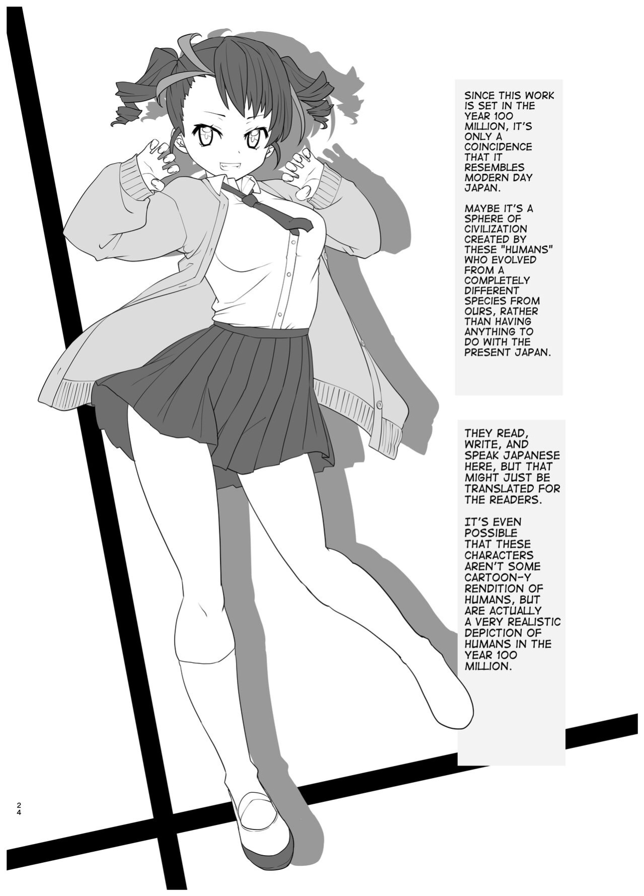 [gallery walhalla (Kanoe)] Inmon Kaeshite! 1 | Return the Lewd Crest! 1