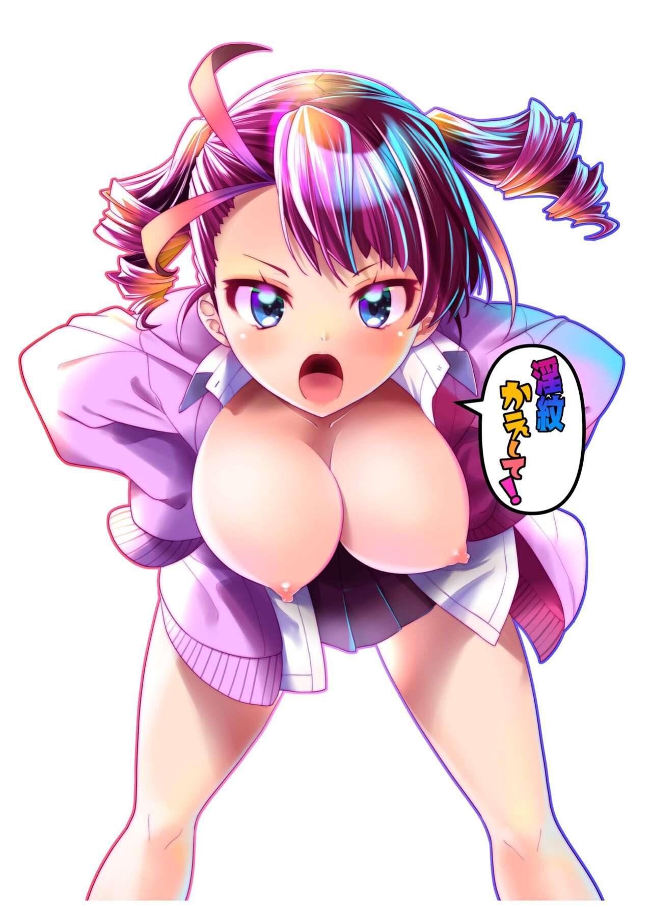 [gallery walhalla (Kanoe)] Inmon Kaeshite! 1 | Return the Lewd Crest! 1