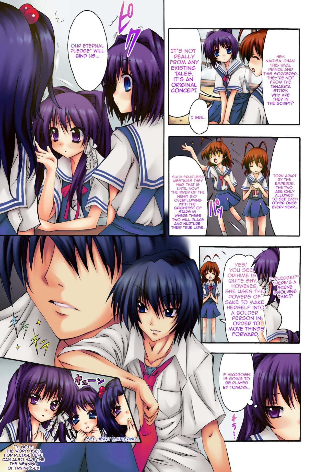 (C75) [SUGAR(S)POT (Sugar Picola)] PICOMANI:05 (Clannad) [Sn0wCrack] [Noyatimi] [Colorized]
