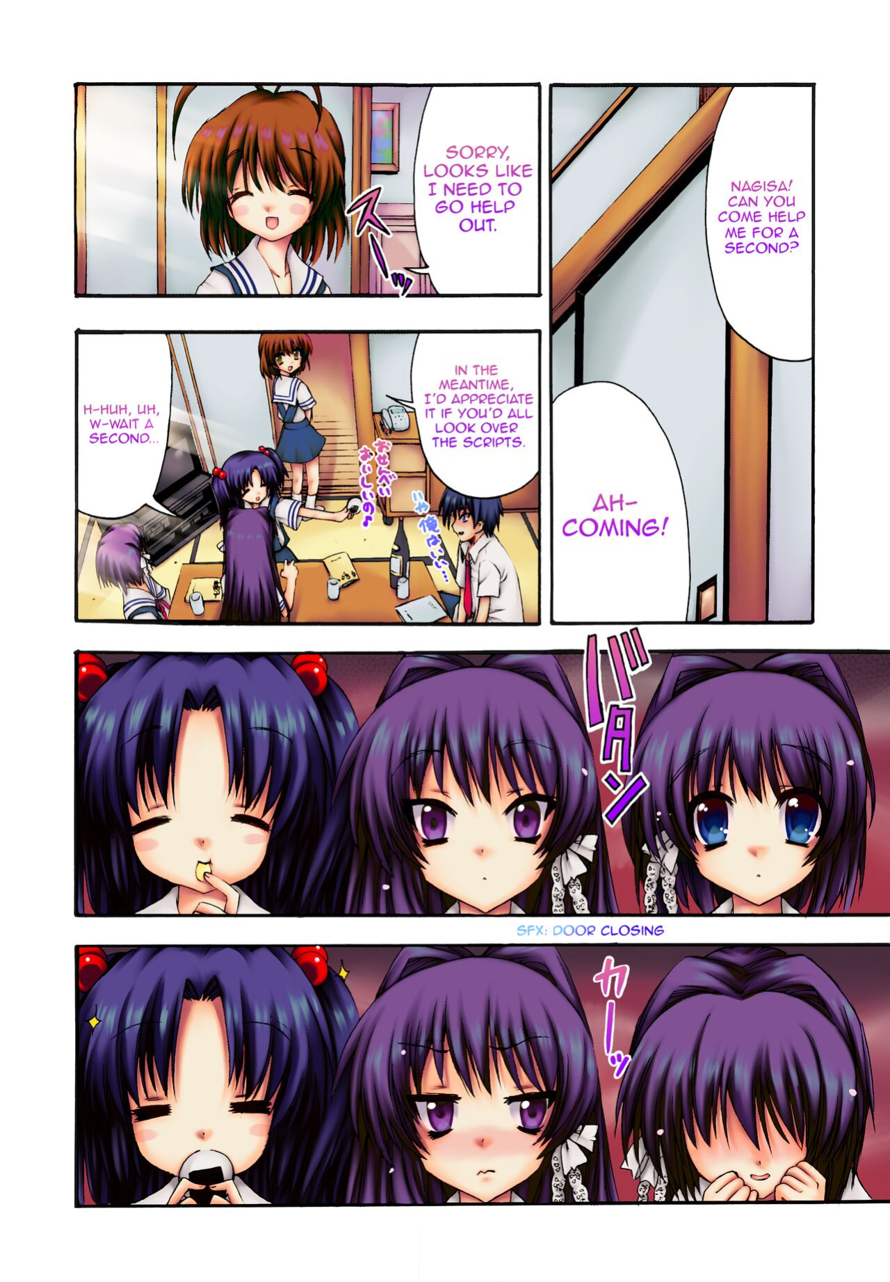 (C75) [SUGAR(S)POT (Sugar Picola)] PICOMANI:05 (Clannad) [Sn0wCrack] [Noyatimi] [Colorized]