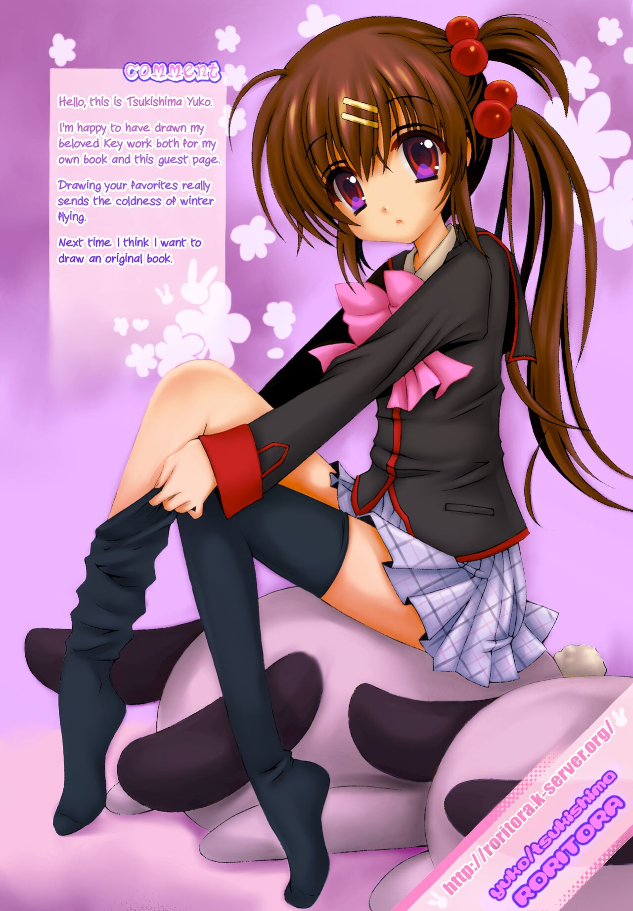 (C75) [SUGAR(S)POT (Sugar Picola)] PICOMANI:05 (Clannad) [Sn0wCrack] [Noyatimi] [Colorized]