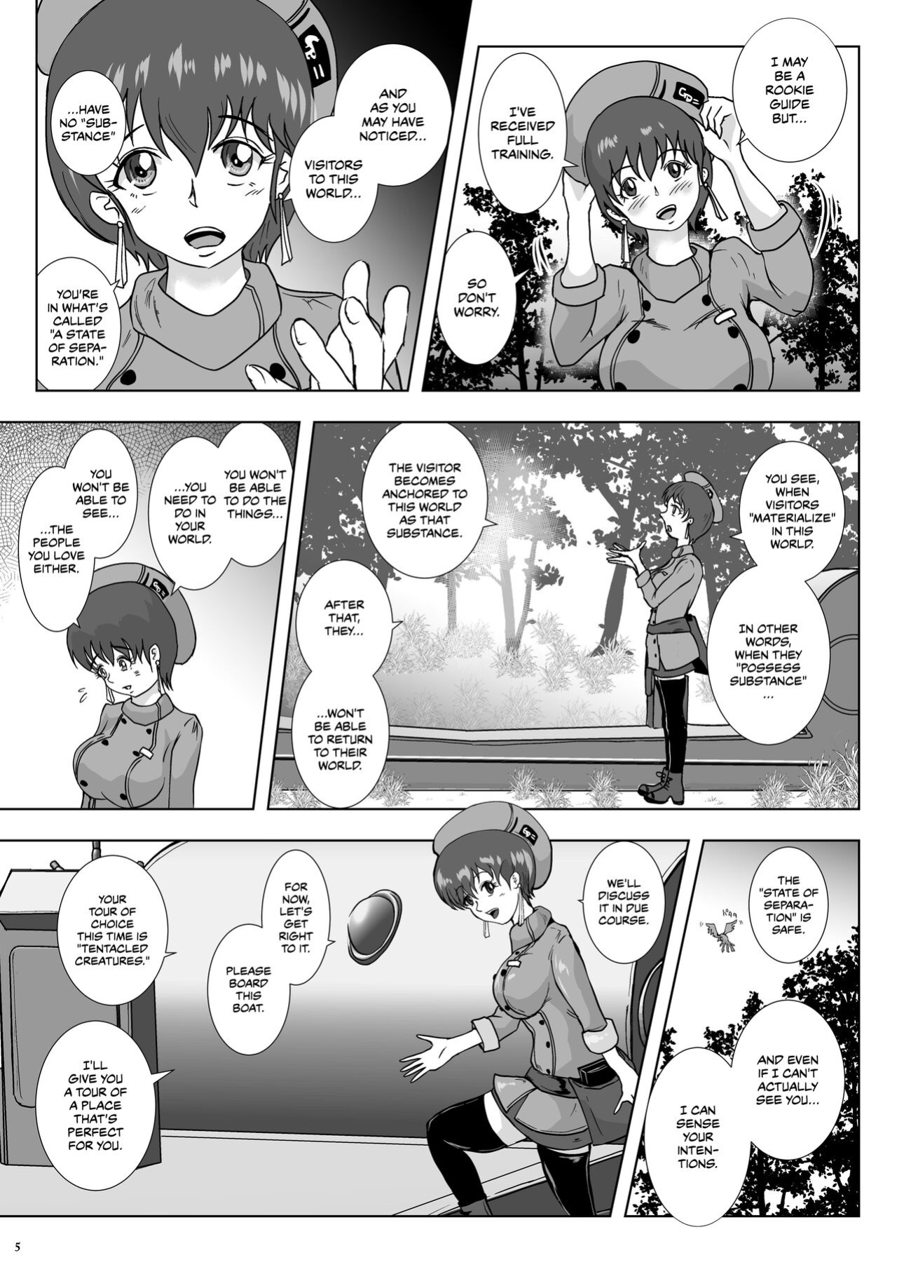 [Lavata Koubou (Takaishi Fuu)] Go To Larvataurs Ase to Shokushu no Tokonatsu Shicchitai
