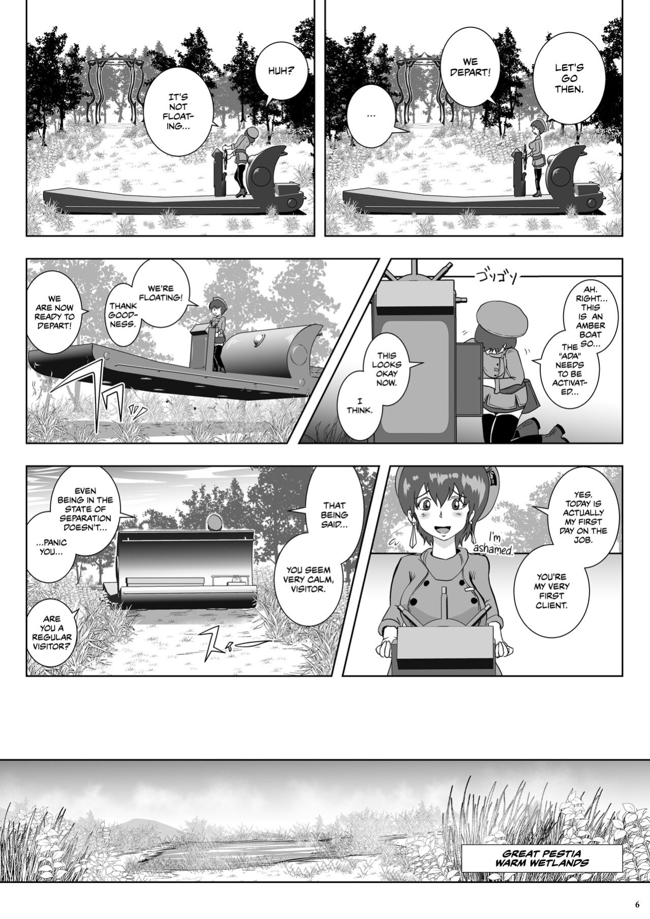 [Lavata Koubou (Takaishi Fuu)] Go To Larvataurs Ase to Shokushu no Tokonatsu Shicchitai