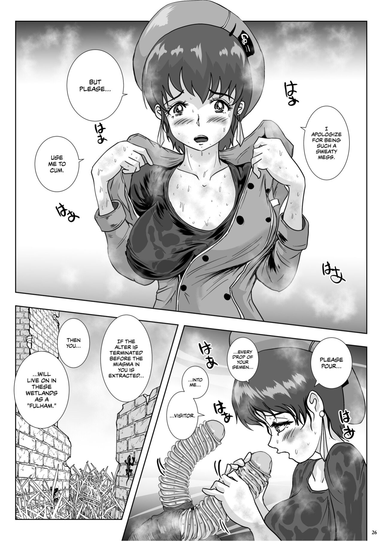 [Lavata Koubou (Takaishi Fuu)] Go To Larvataurs Ase to Shokushu no Tokonatsu Shicchitai