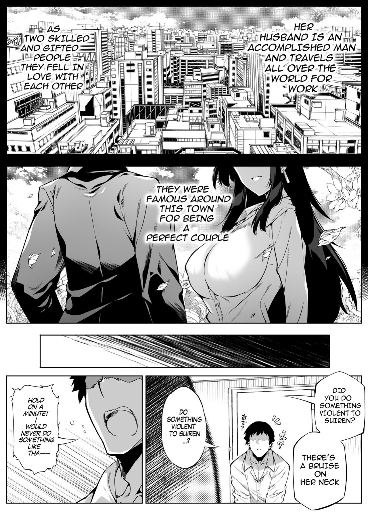 [Suiren no Yado (Asakawa)] Natsu no Yari Naoshi 4 -Natsu to Inaka to Osananajimi no Haha-