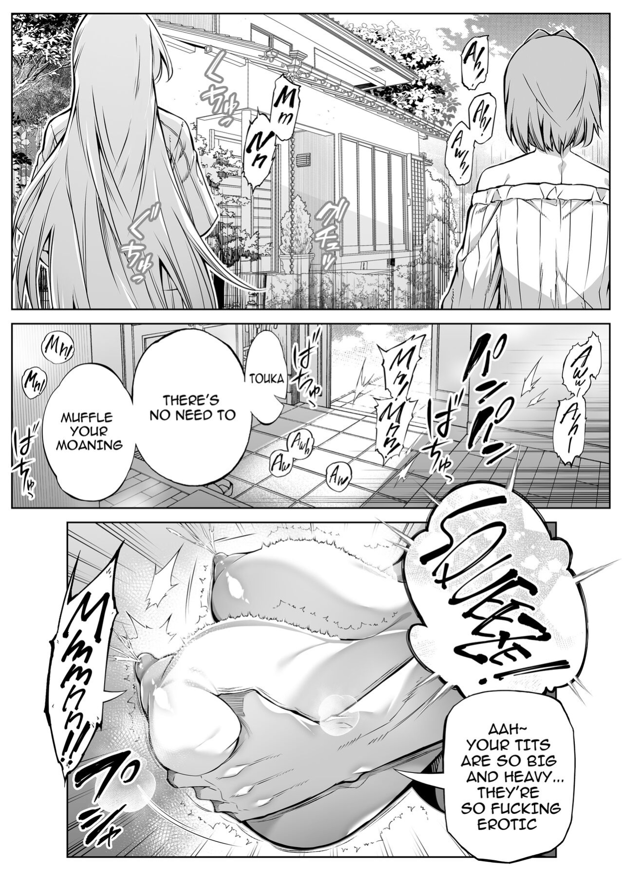 [Suiren no Yado (Asakawa)] Natsu no Yari Naoshi 4 -Natsu to Inaka to Osananajimi no Haha-