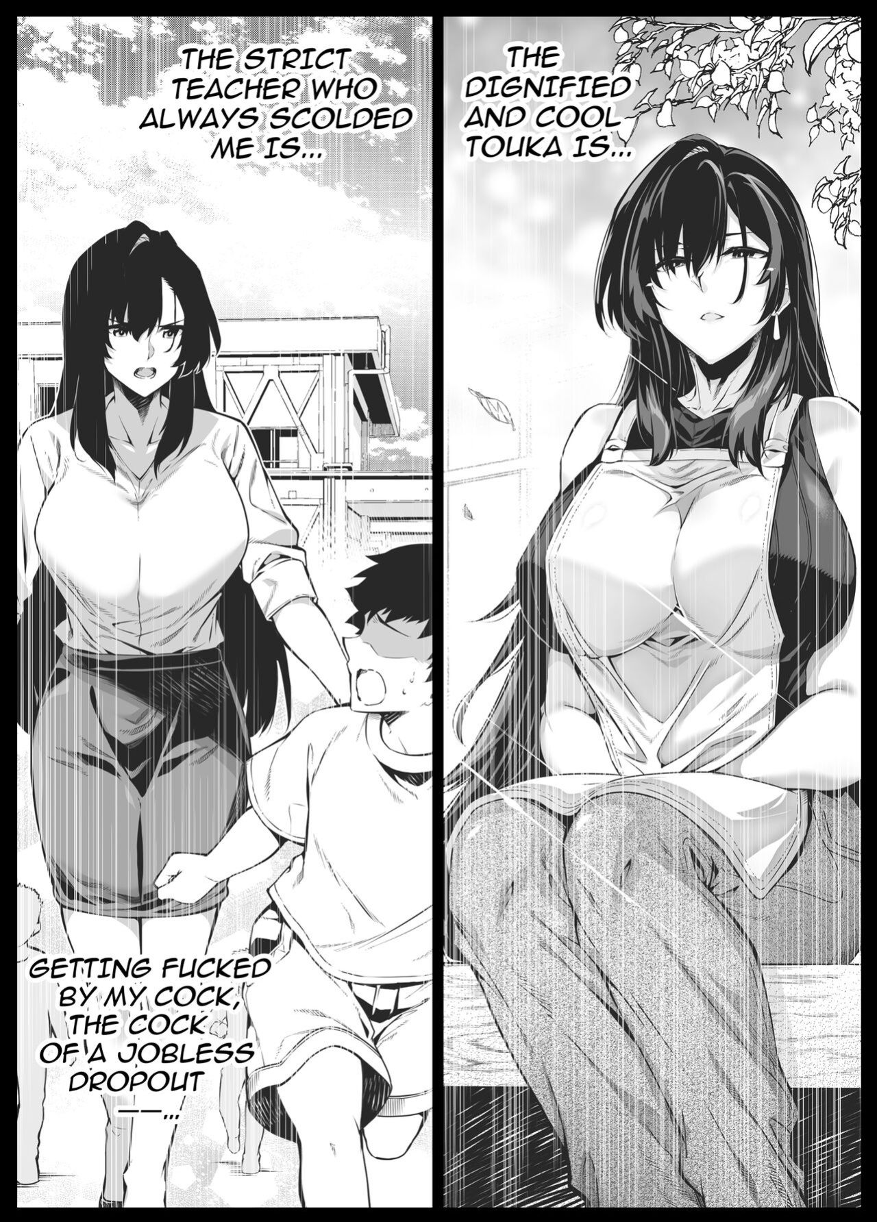 [Suiren no Yado (Asakawa)] Natsu no Yari Naoshi 4 -Natsu to Inaka to Osananajimi no Haha-