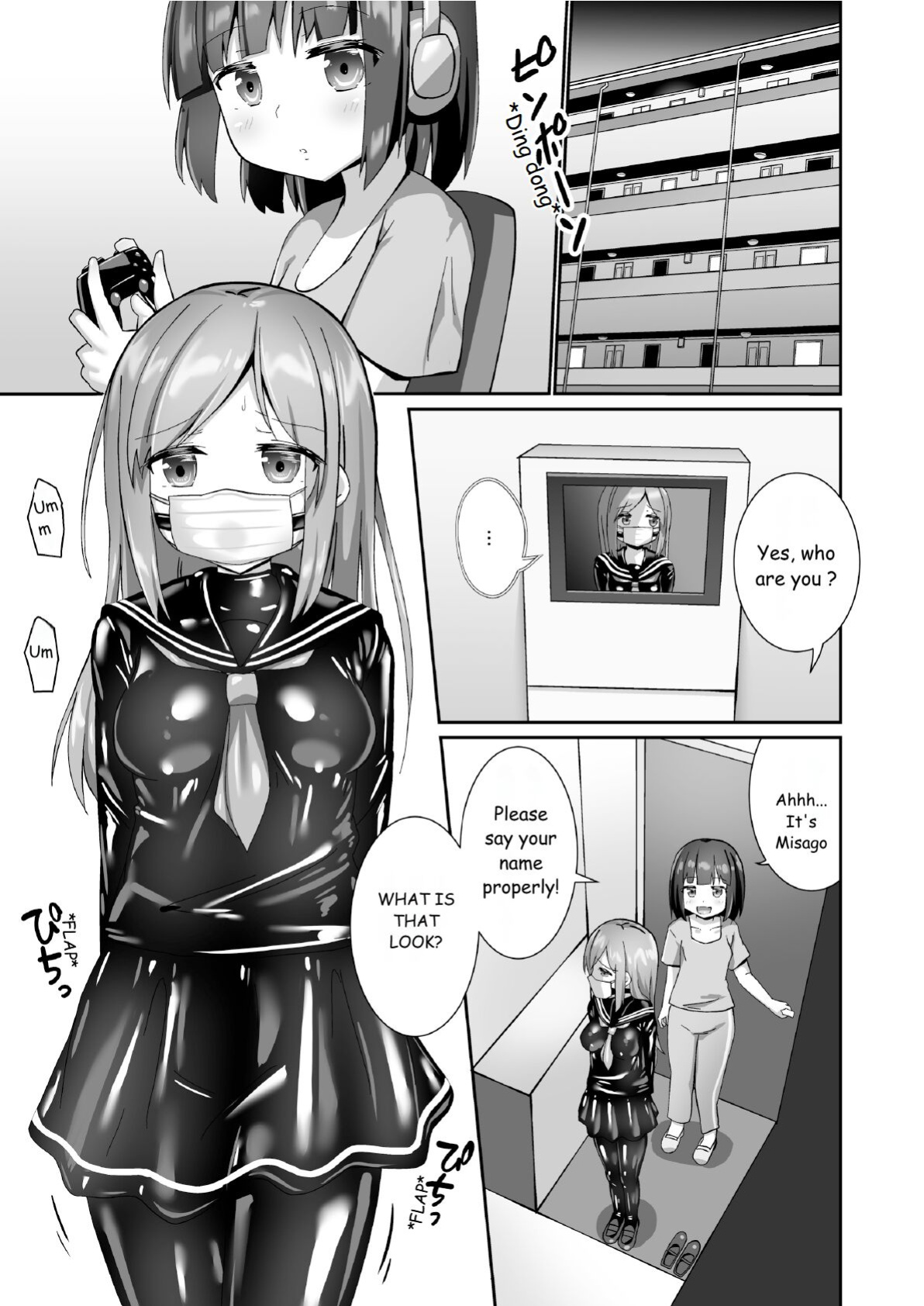 [Cheeseyeast (Naka)] Sugar is Yuri color