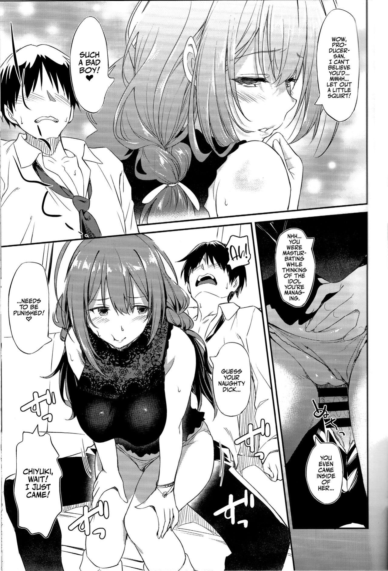 (2021-03 Akihabara Chou Doujinsai) [AERODOG (inu)] Chiyuki-san no Yasashii Shasei Kanri | Chiyuki-san's Lovely Sperm Management (THE iDOLM@STER: Shiny Colors) [Team Rabu2]