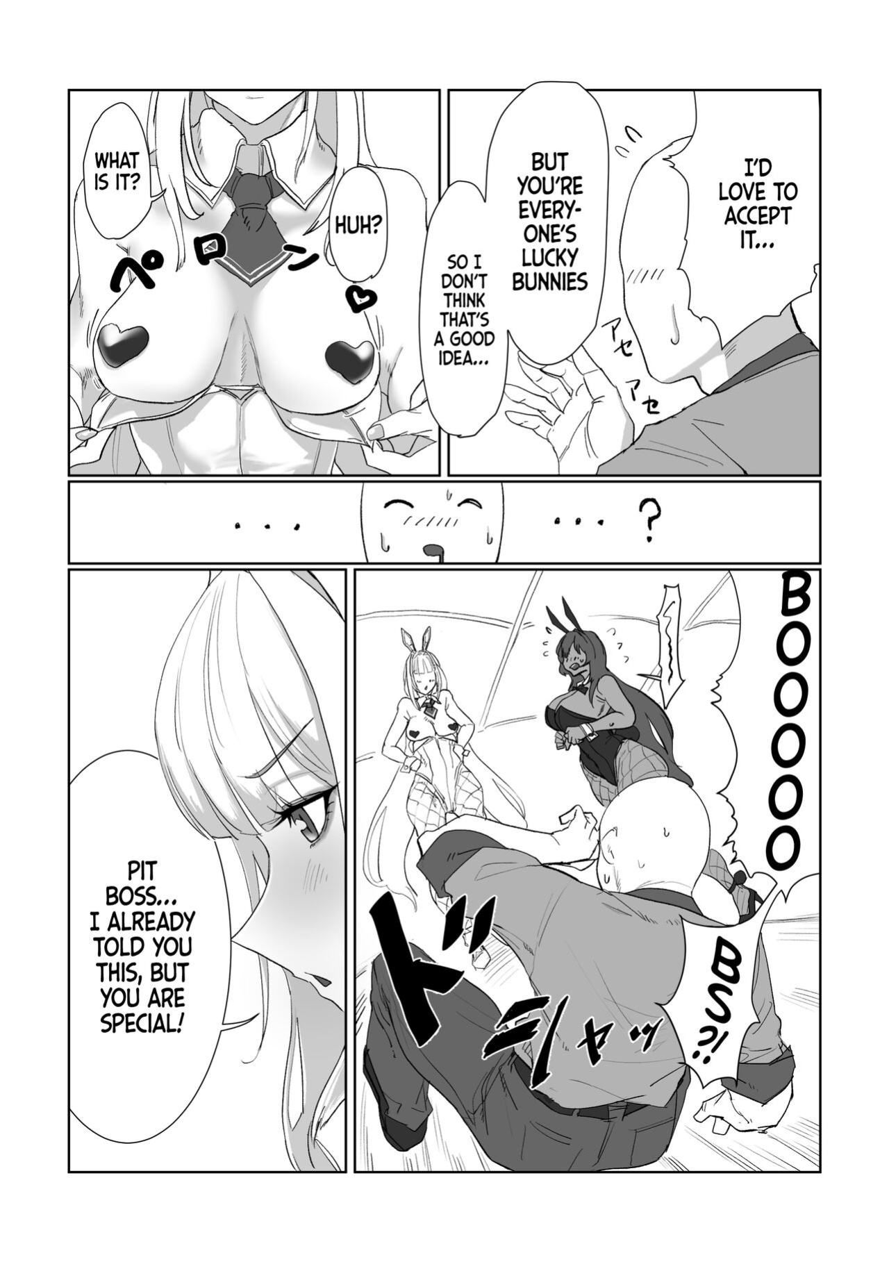[SaltmuS (mus)] Twin Bunny's Extra Fortune Charge (Goddess of Victory: Nikke) [Glivakea]