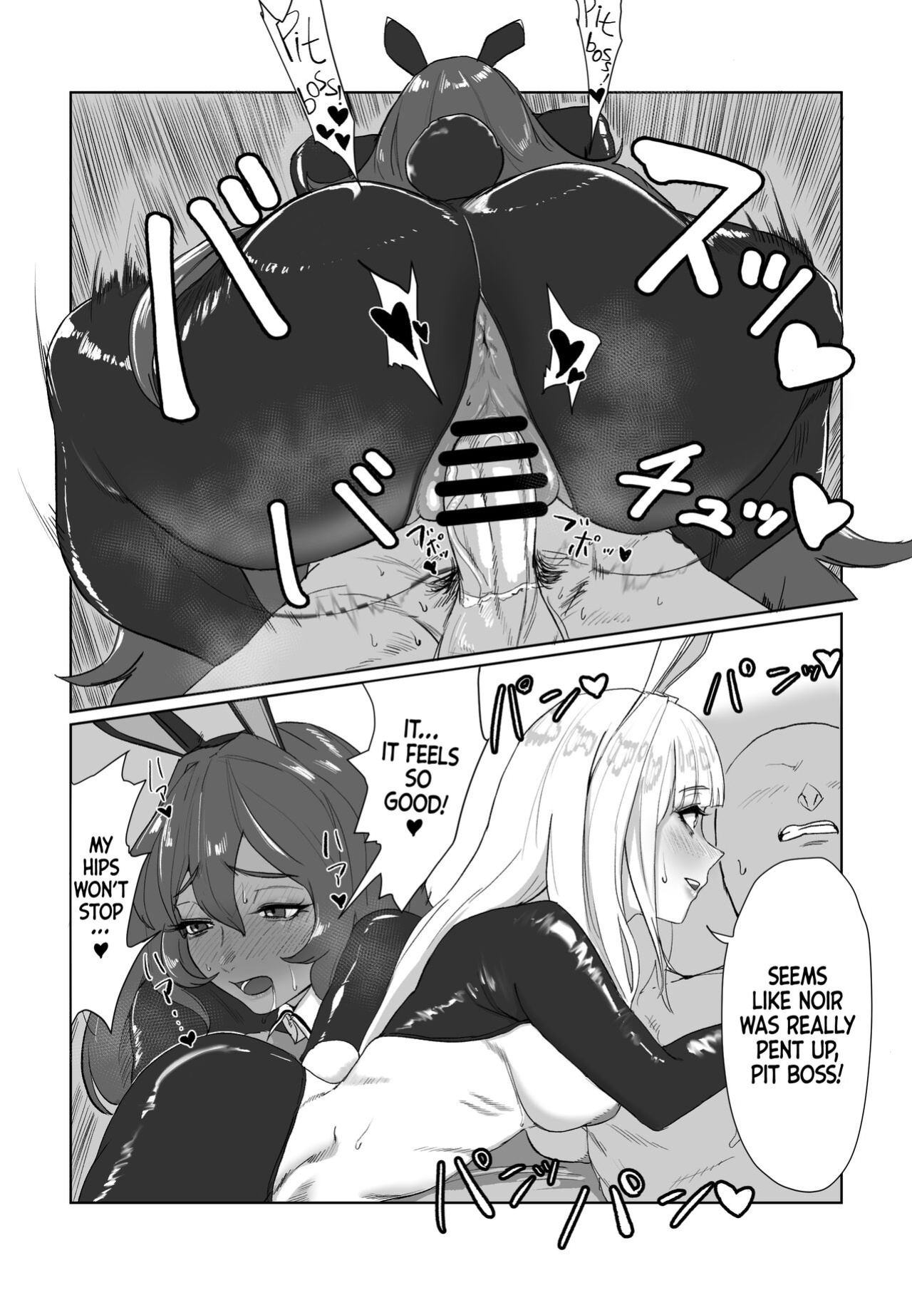 [SaltmuS (mus)] Twin Bunny's Extra Fortune Charge (Goddess of Victory: Nikke) [Glivakea]