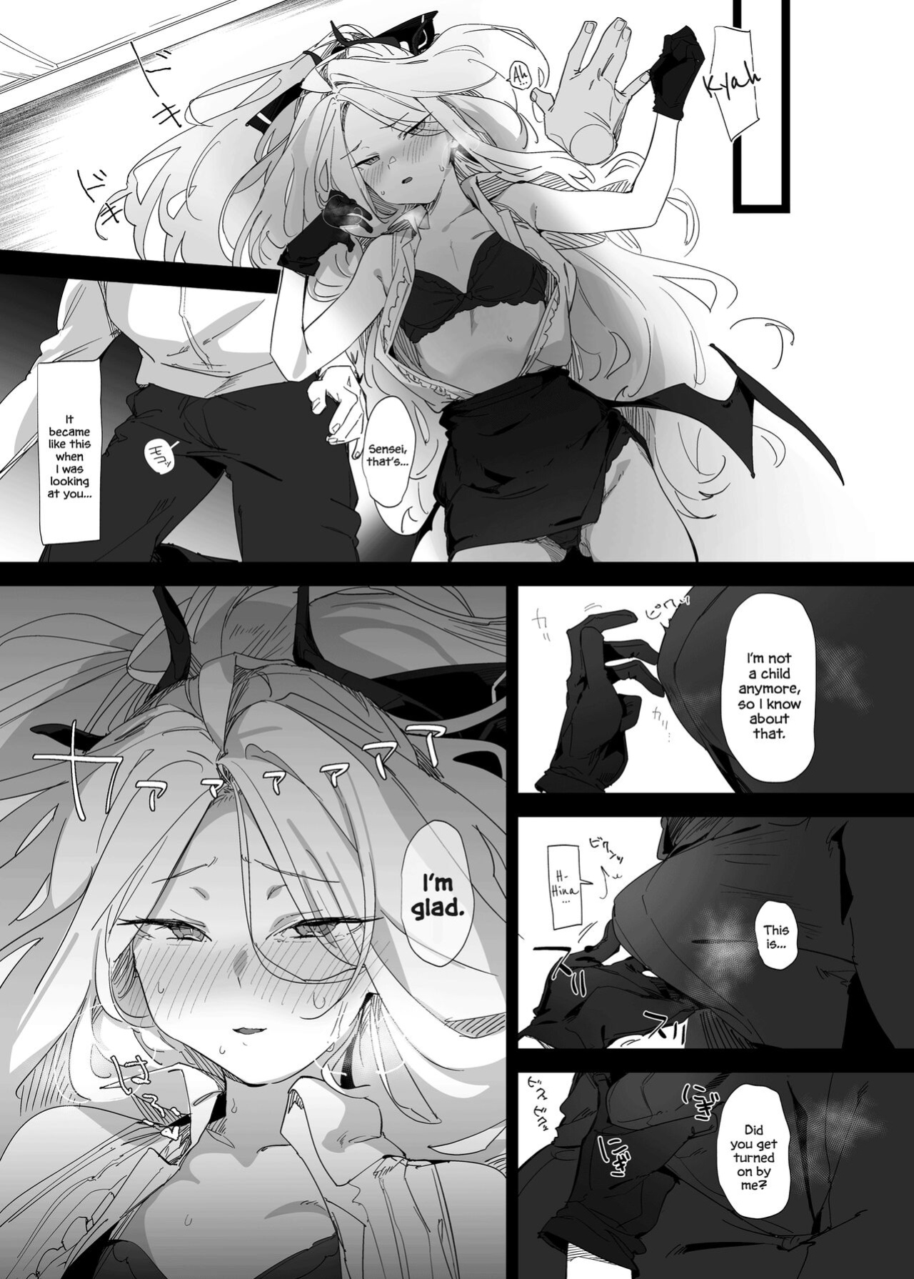 [Tempest (Imaki Ten, Uno Ryoku)] Mystic Night (Blue Archive) [DAJI's TLs]