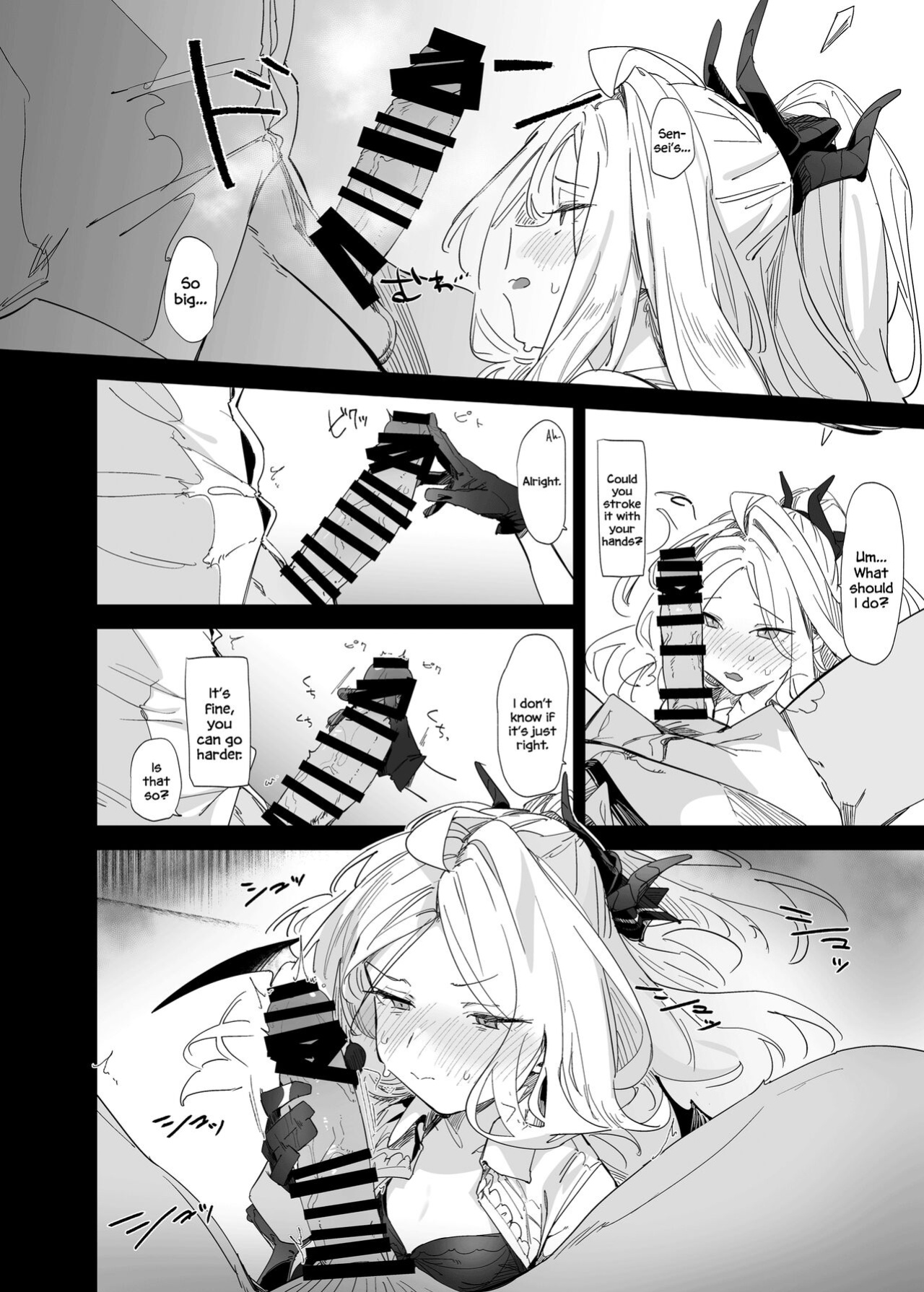 [Tempest (Imaki Ten, Uno Ryoku)] Mystic Night (Blue Archive) [DAJI's TLs]