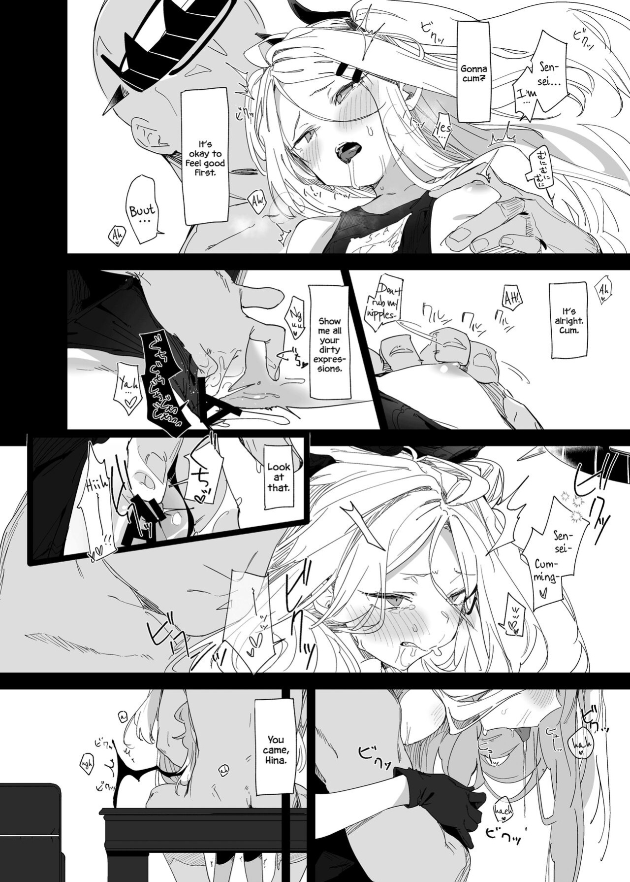 [Tempest (Imaki Ten, Uno Ryoku)] Mystic Night (Blue Archive) [DAJI's TLs]
